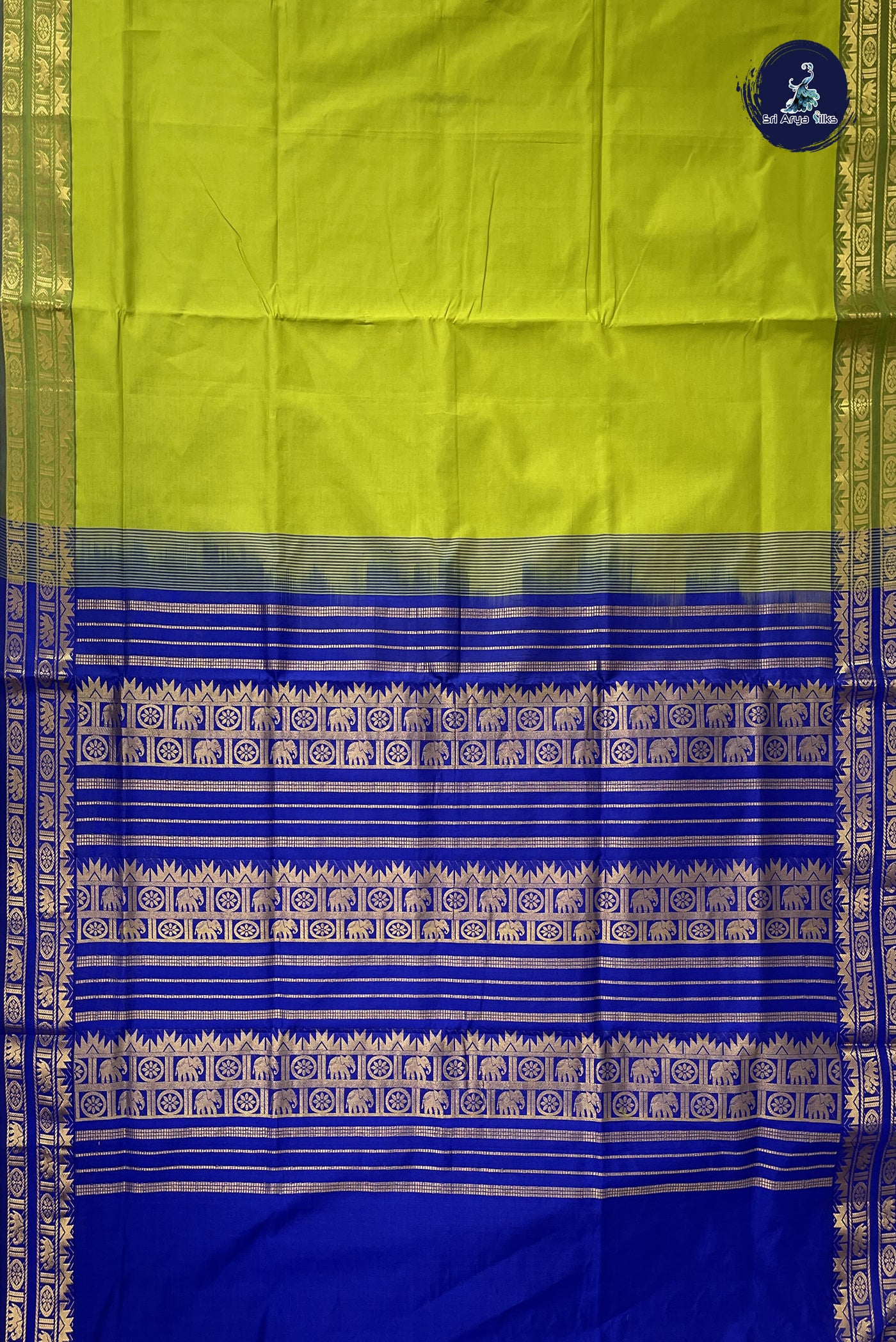 Lime Green Kanchi Semi Silk Cotton Saree With Plain Pattern