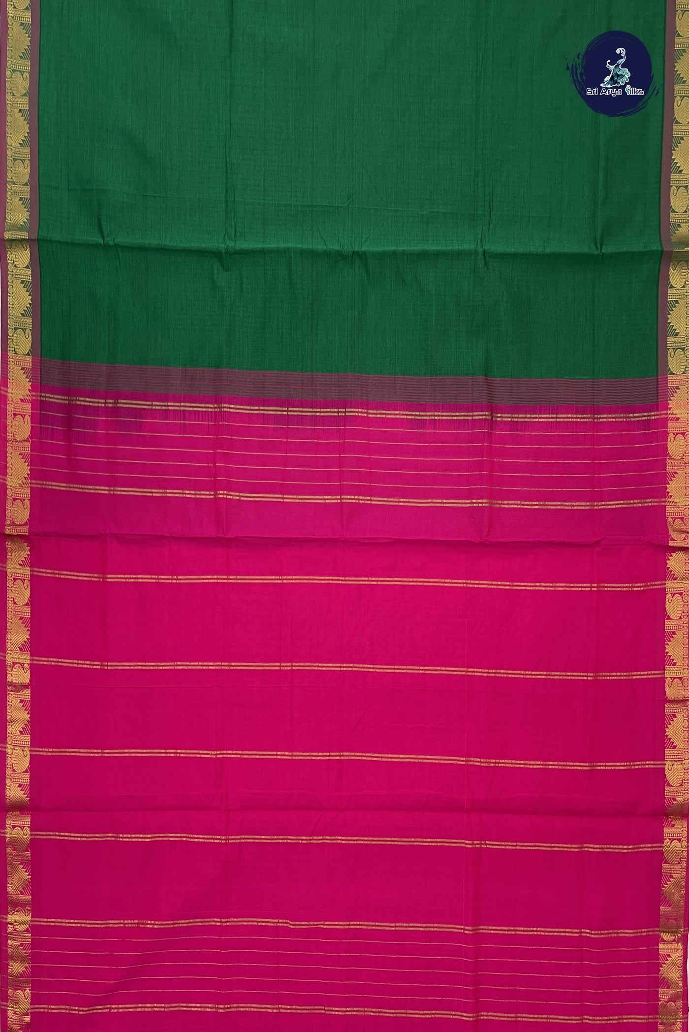 Dark Green Kanchi Semi Silk Cotton Saree With Plain Pattern