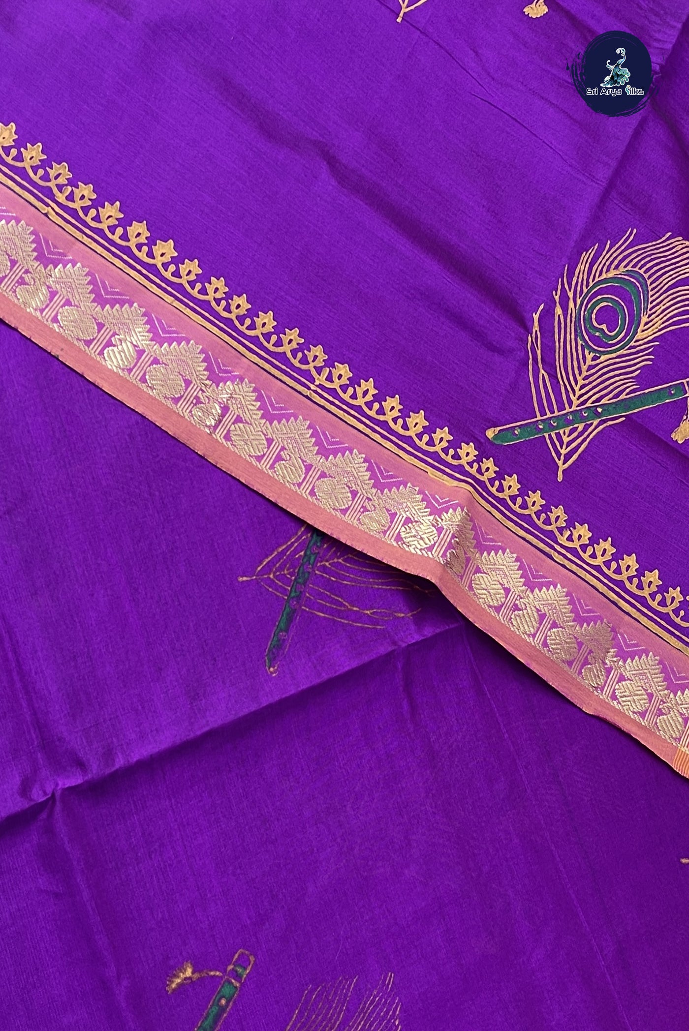 Vadamalli Kanchi Semi Silk Cotton Saree With Printed Pattern