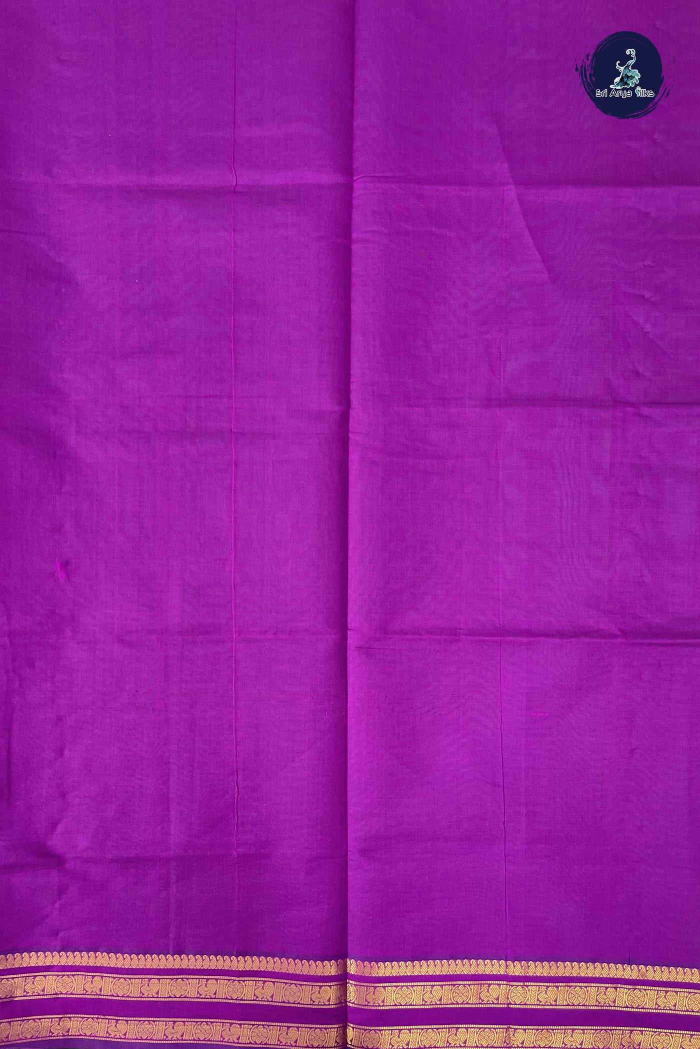 Peacock Green Kanchi Semi Silk Cotton Saree With Plain Pattern