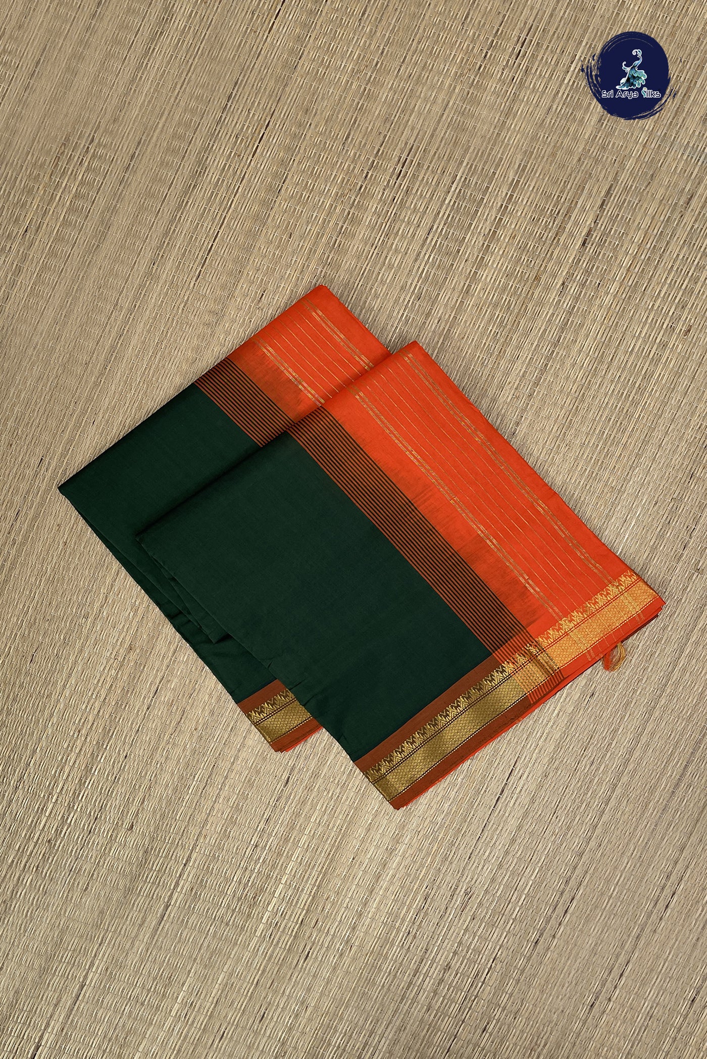 Dark Green Kanchi Semi Silk Cotton Saree With Plain Pattern