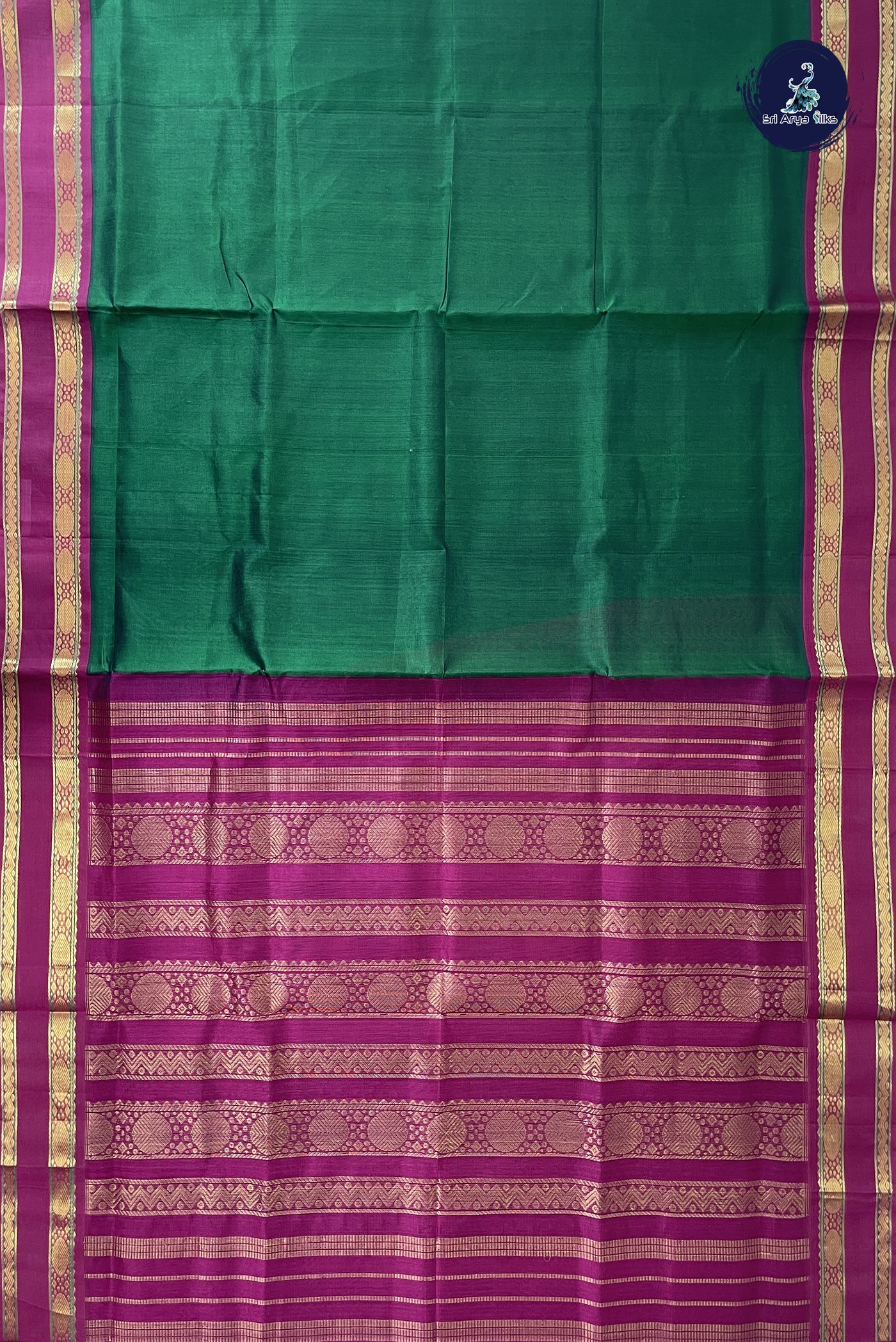 Bottle Green Korvai Silk Cotton Saree With Plain Pattern