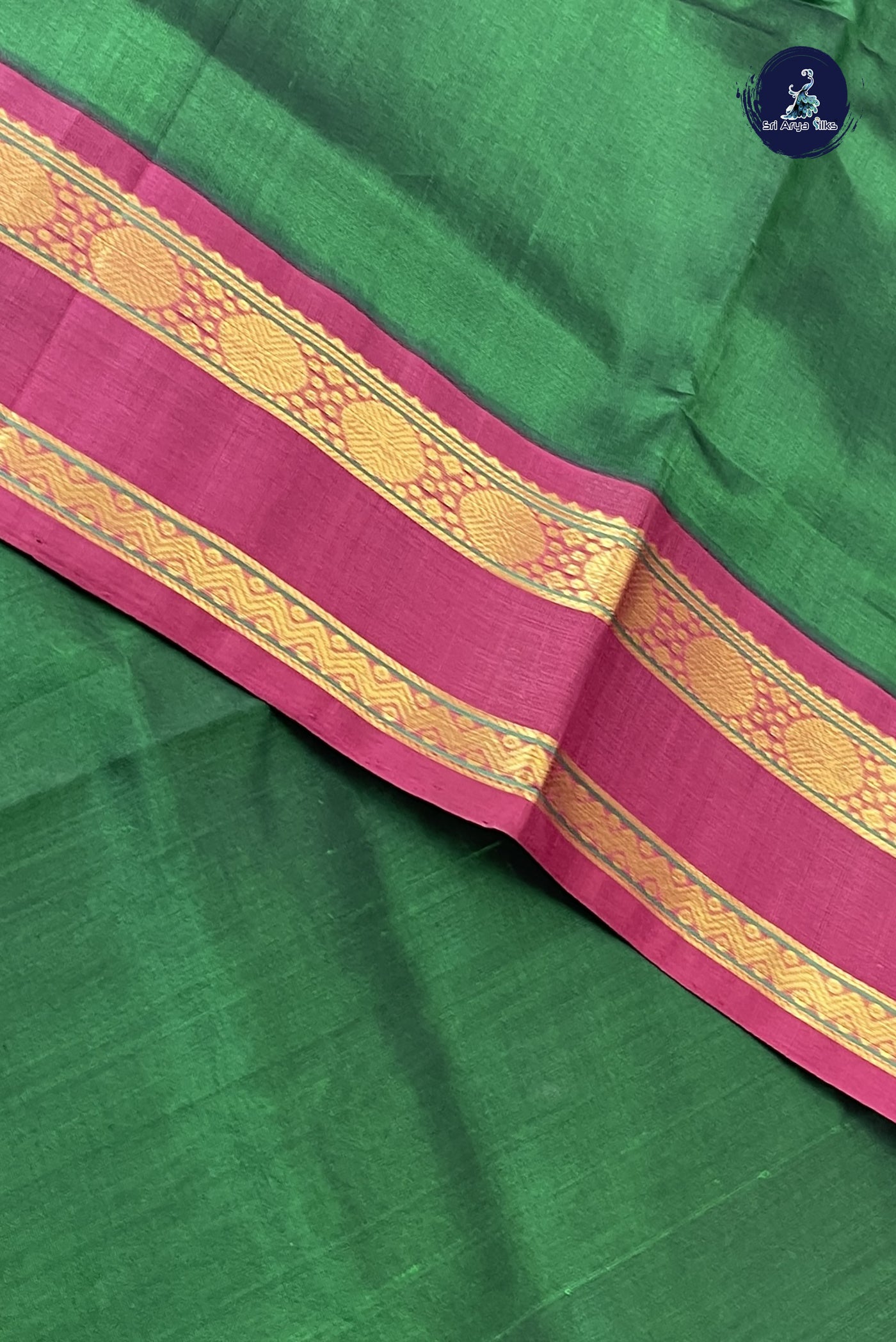 Bottle Green Korvai Silk Cotton Saree With Plain Pattern
