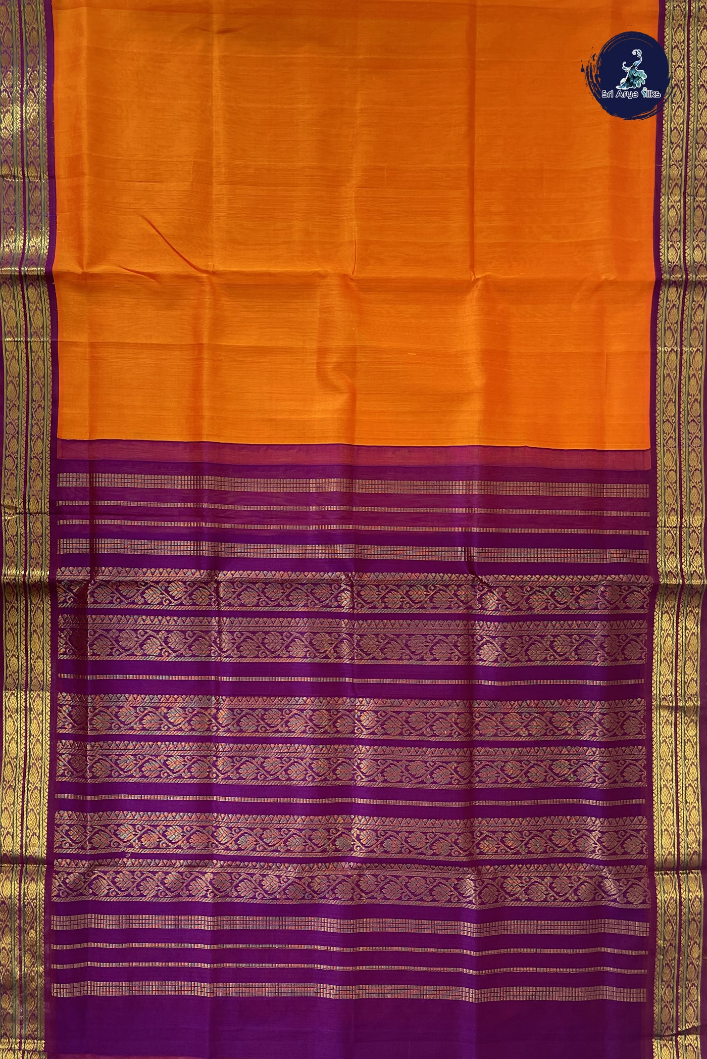 Yellowish Orange Korvai Silk Cotton Saree With Plain Pattern