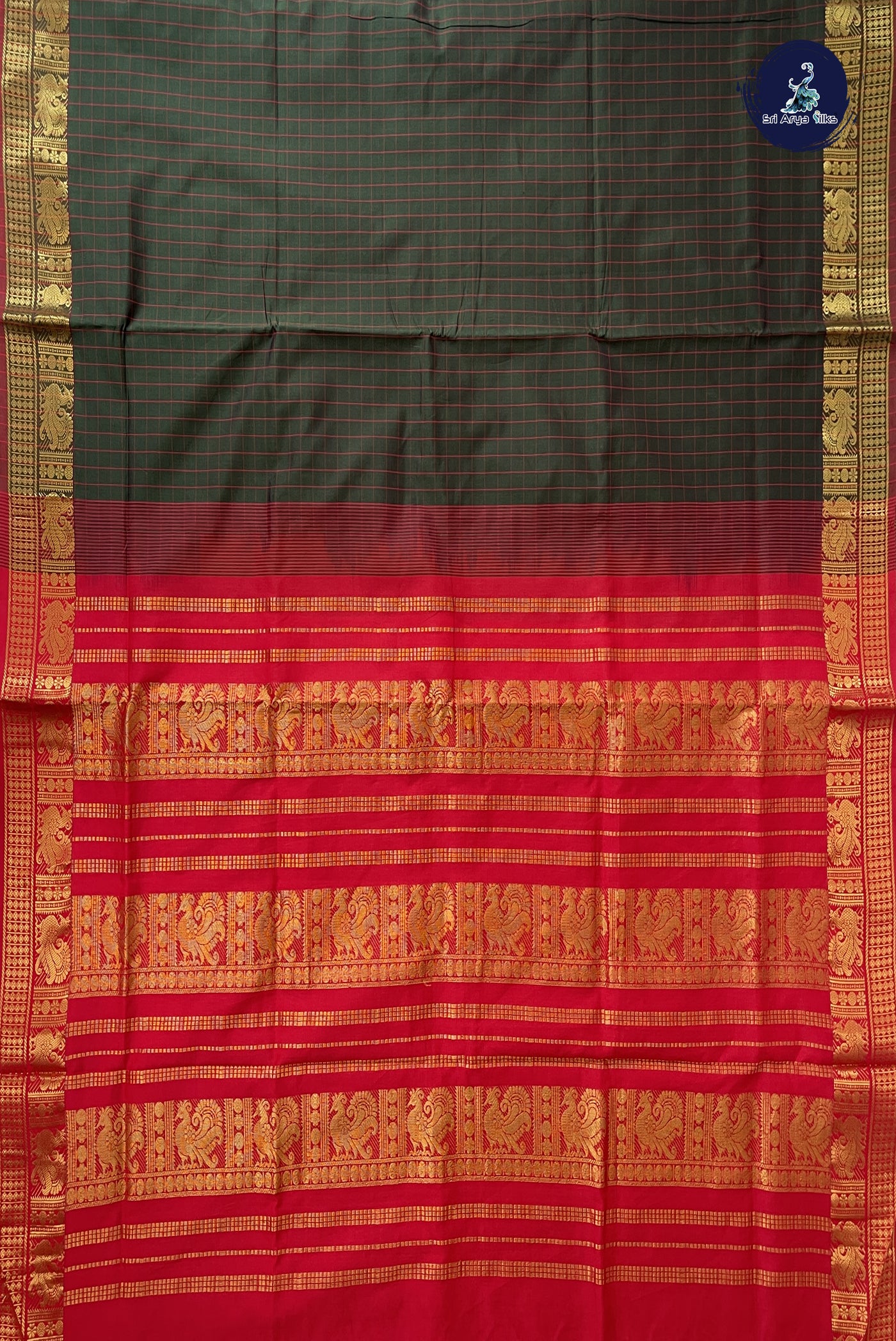 Dark Green Kanchi Semi Silk Cotton Saree With Checked Pattern