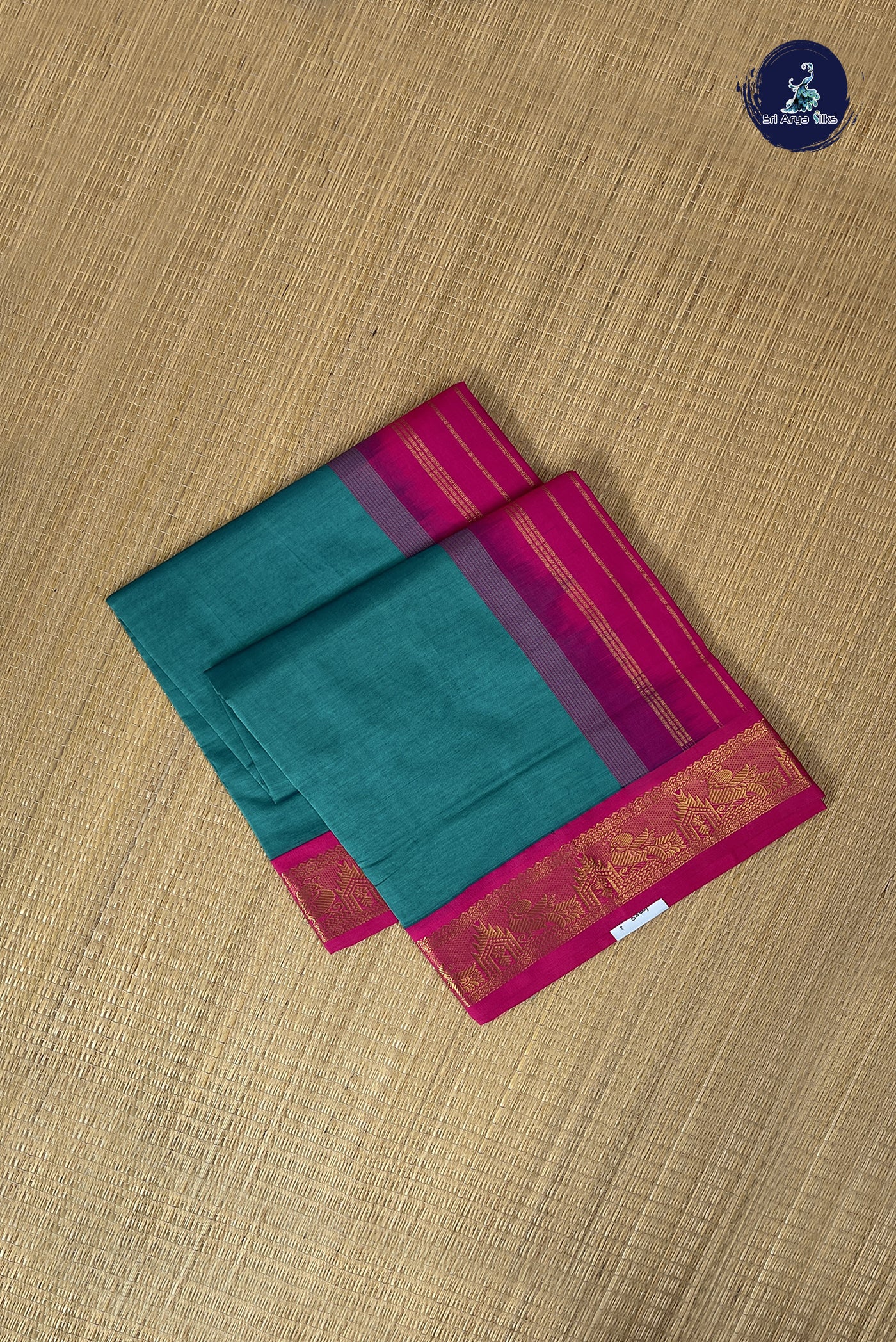 Sapphire Green Kanchi Semi Silk Cotton Saree With Plain Pattern