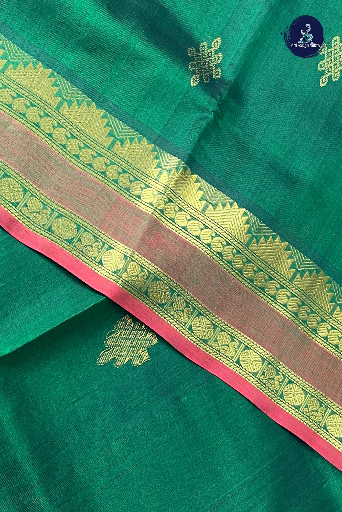 Bottle Green Simple Silk Cotton Saree With Kolam Butta Pattern