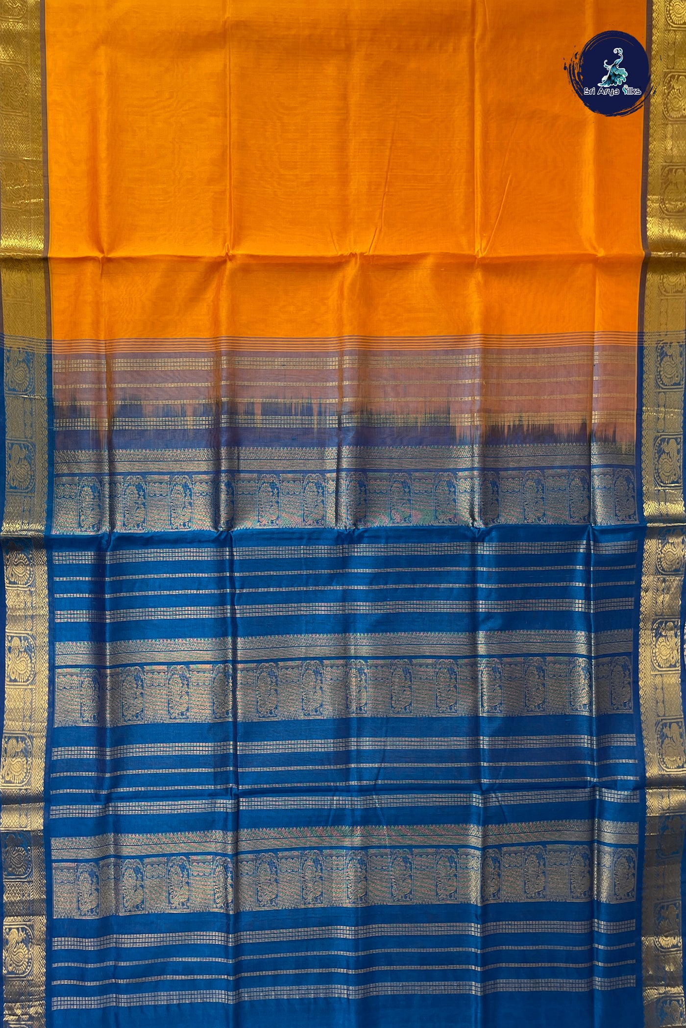 Yellowish Orange Simple Silk Cotton Saree With Plain Pattern
