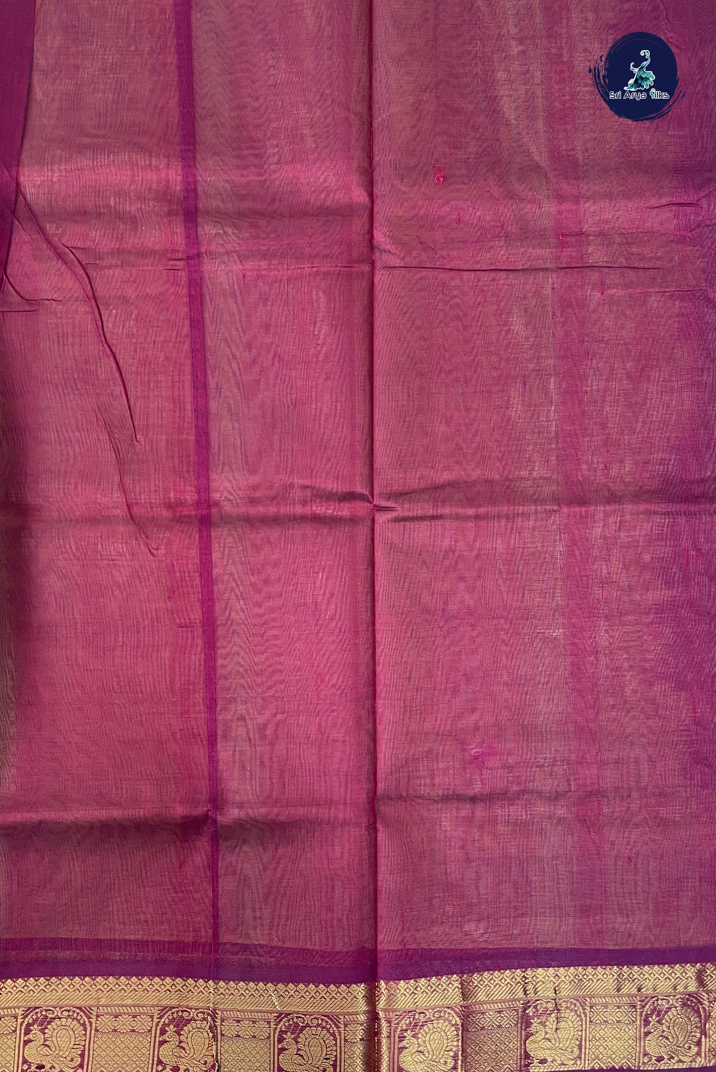 Cream Simple Silk Cotton Saree With Plain Pattern