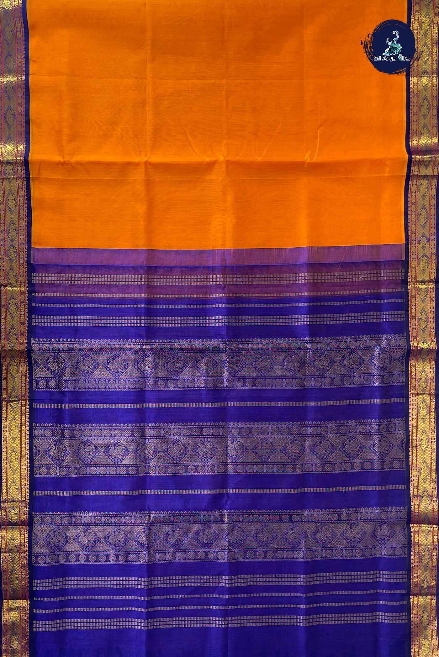 Yellowish Orange Korvai Silk Cotton Saree With Plain Pattern
