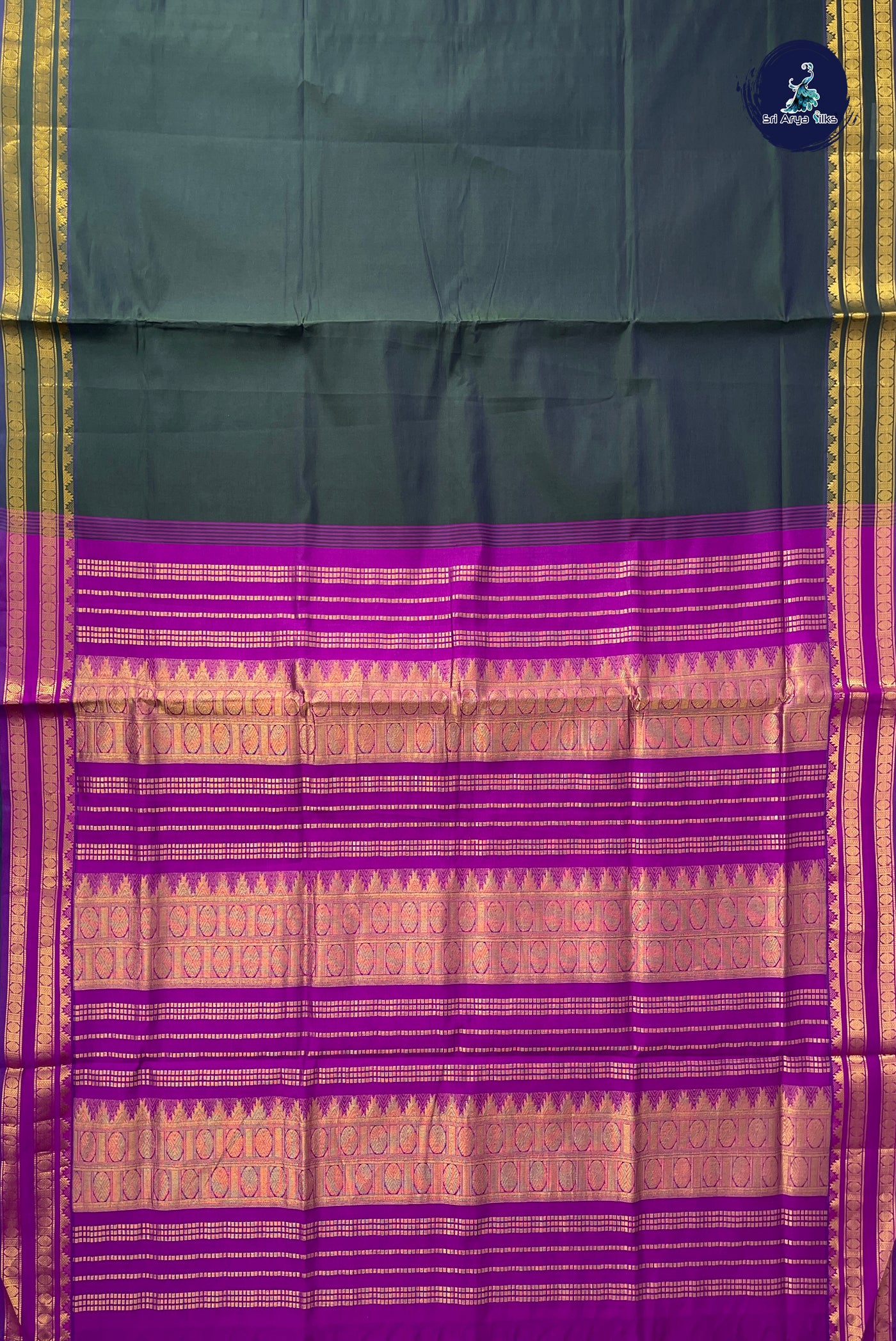 Dark Green Half Pure Silk Cotton Saree With Plain Pattern