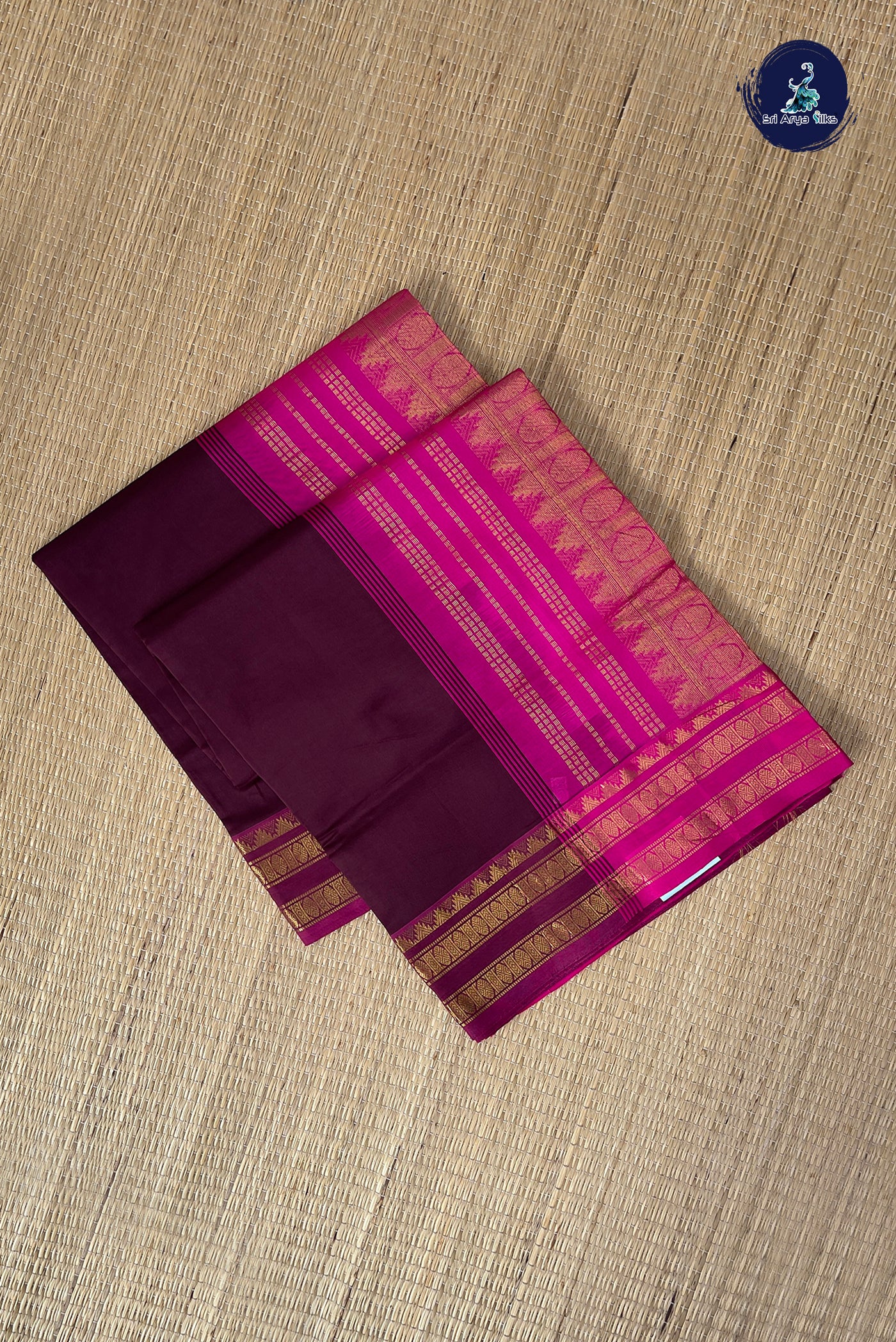 Brown Half Pure Silk Cotton Saree With Plain Pattern
