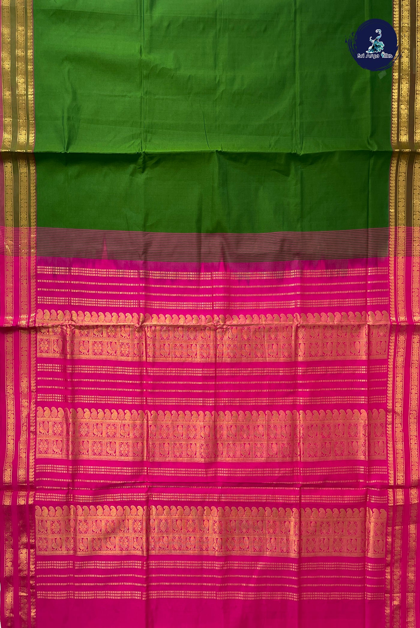 Mehendi Green Half Pure Silk Cotton Saree With Plain Pattern