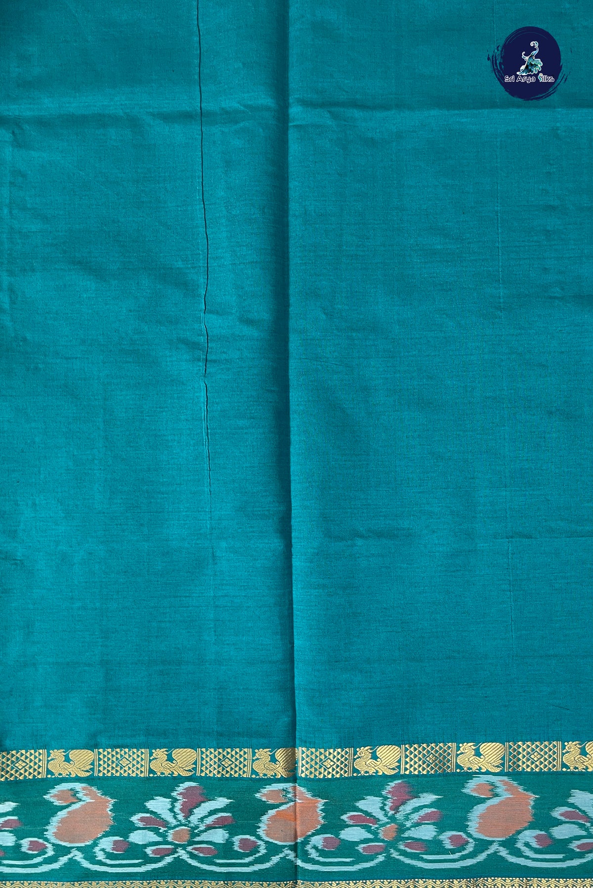Brown Half Pure Silk Cotton Saree With Plain Pattern