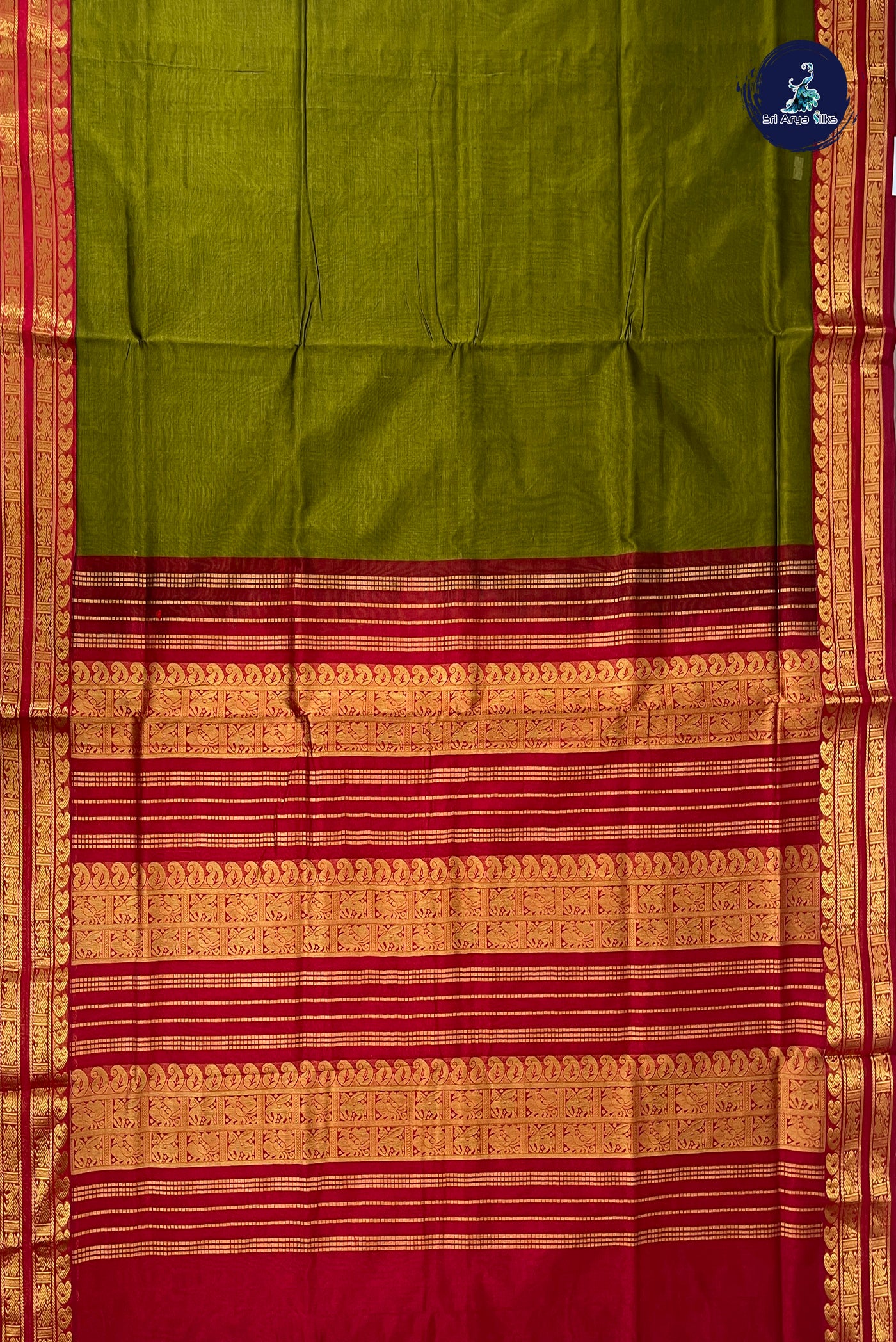 Mehendi Green Half Pure Silk Cotton Saree With Plain Pattern