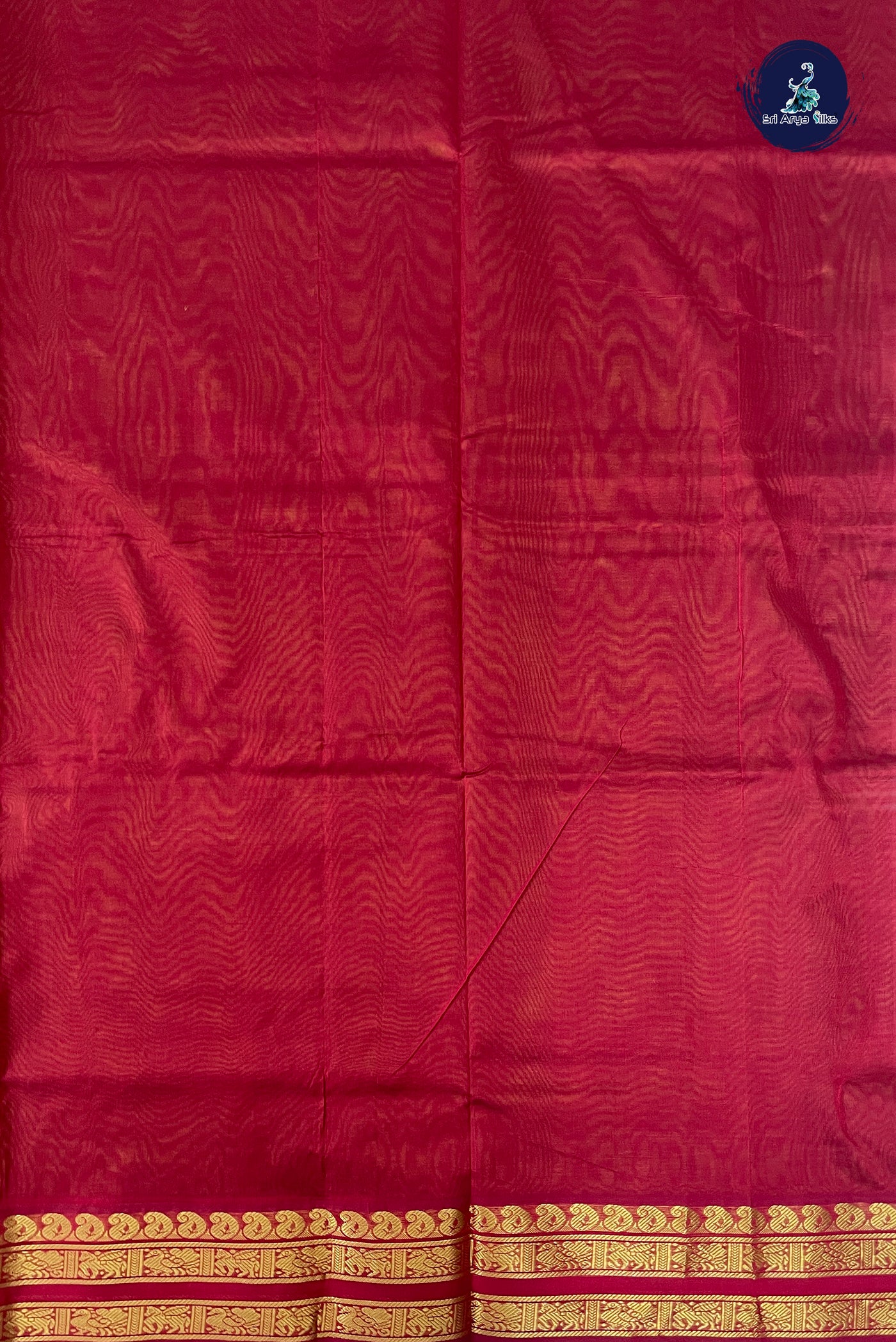 Mehendi Green Half Pure Silk Cotton Saree With Plain Pattern