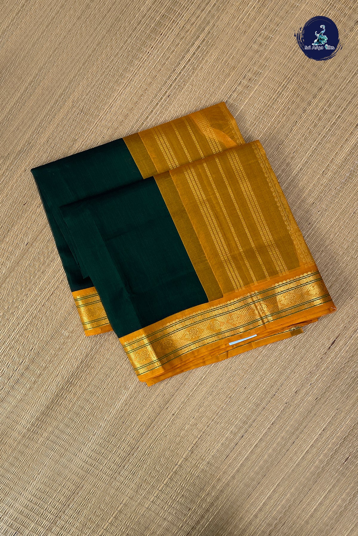 Bottle Green Korvai Silk Cotton Saree With Plain Pattern