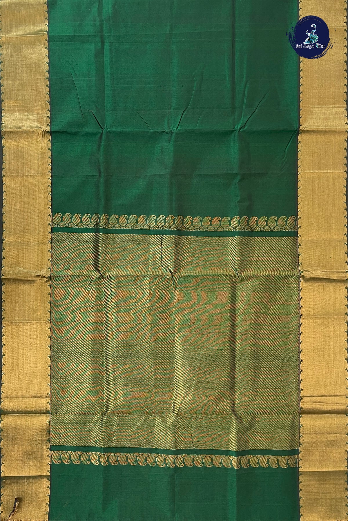 Bottle Green Bridal Silk Cotton Saree With Plain Pattern
