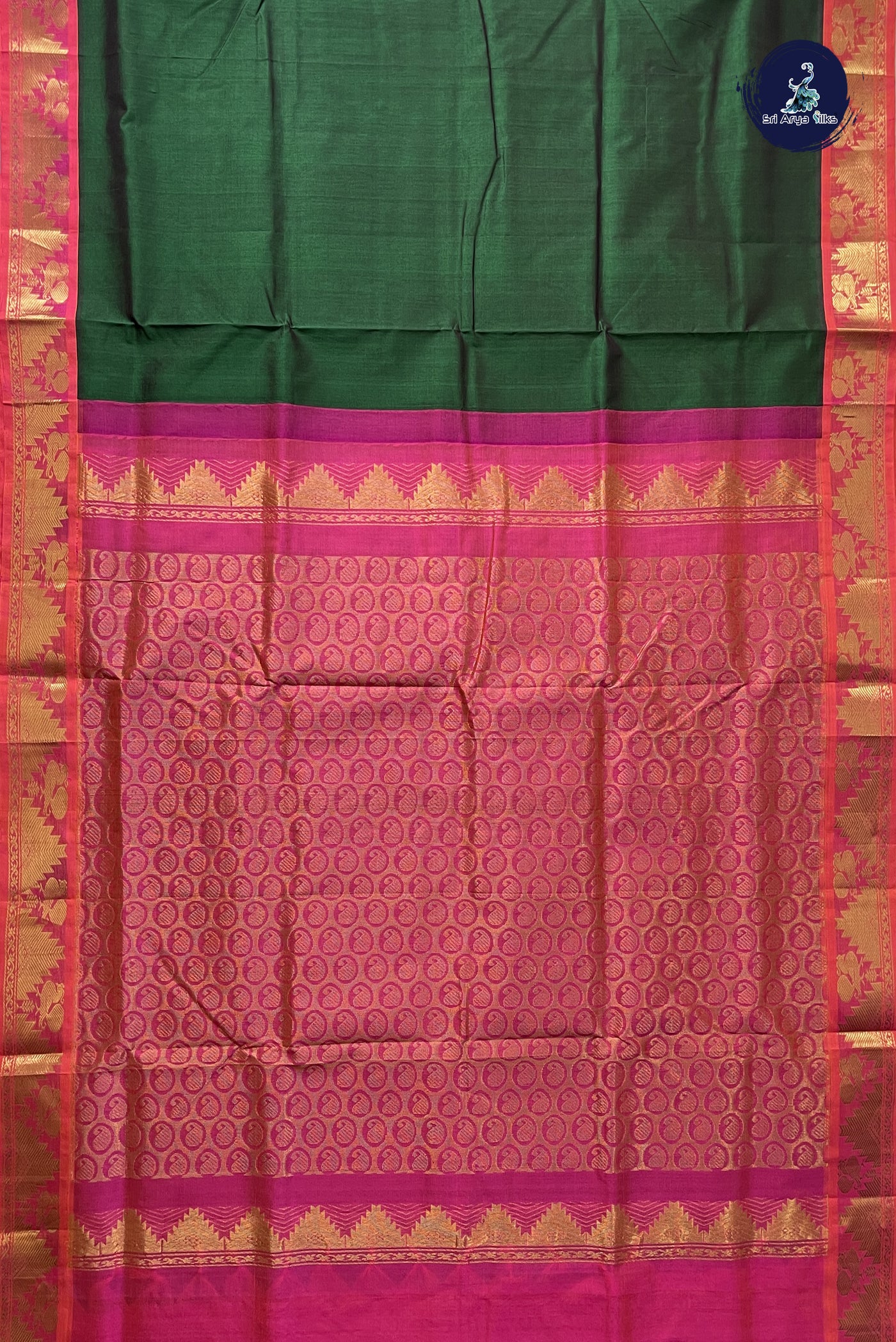 Bottle Green 10 Yards Silk Cotton Saree With Plain Pattern