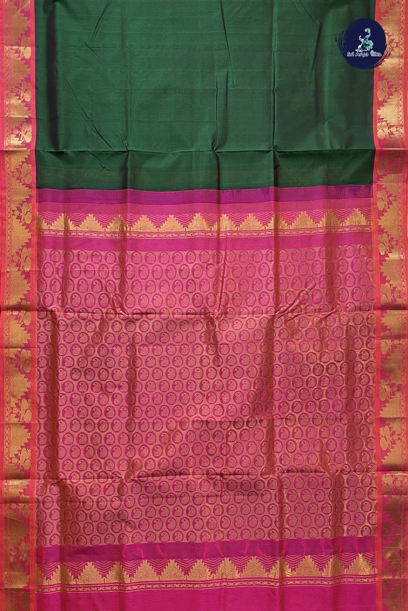 Bottle Green 10 Yards Silk Cotton Saree With Plain Pattern