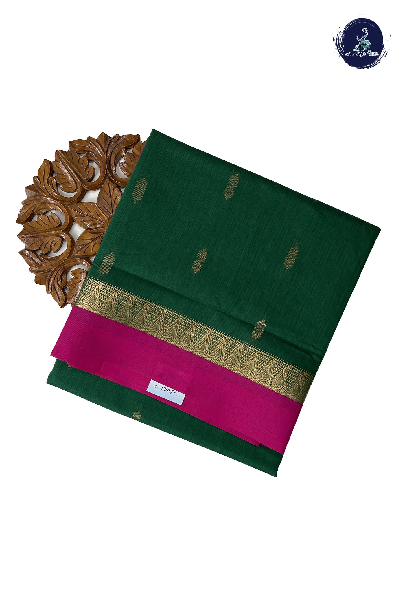 Dark Green Madisar Semi Silk Cotton Saree With Zari Buttas Pattern