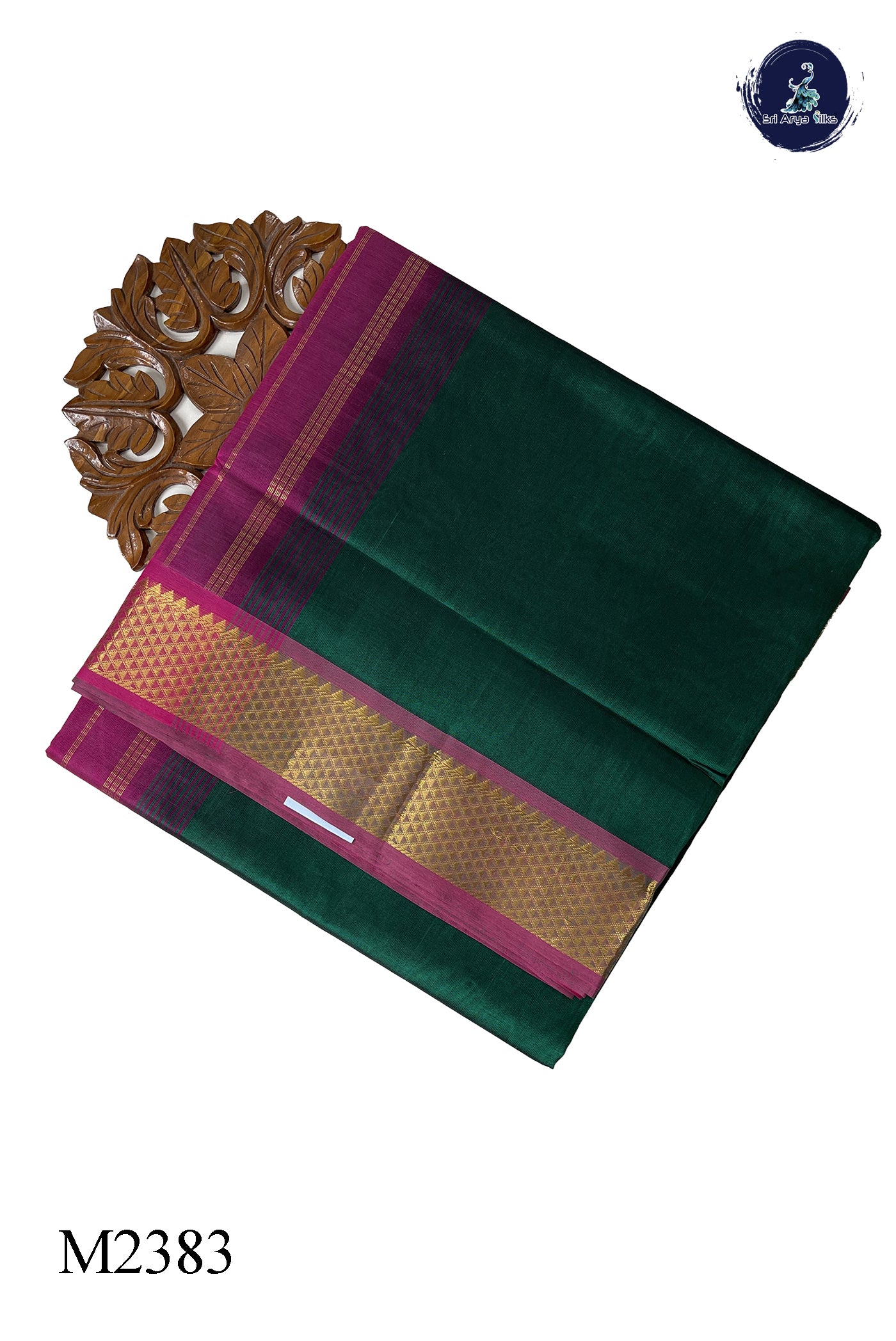 Dark Green 10 Yards Silk Cotton Saree With Plain Pattern