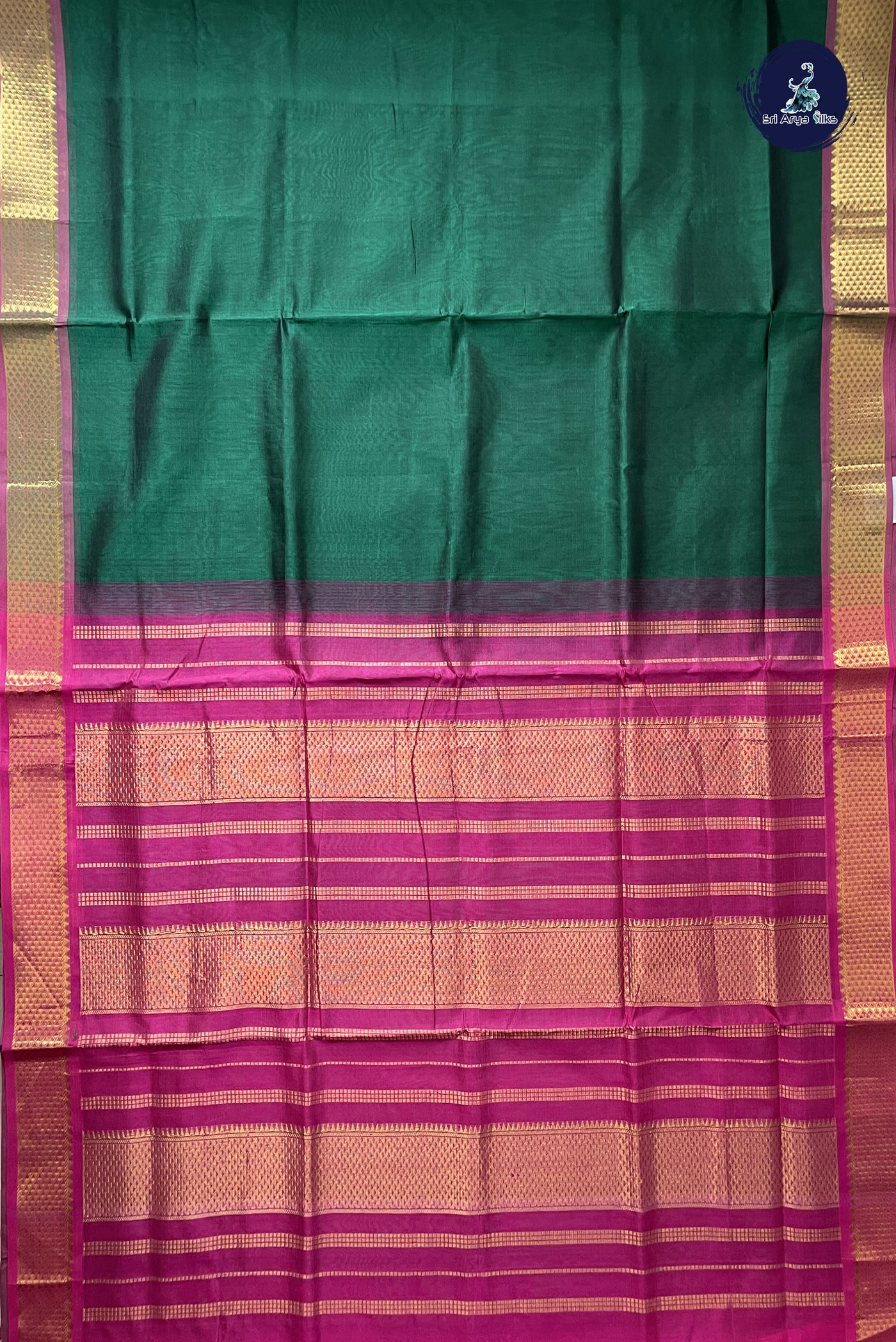 Dark Green 10 Yards Silk Cotton Saree With Plain Pattern