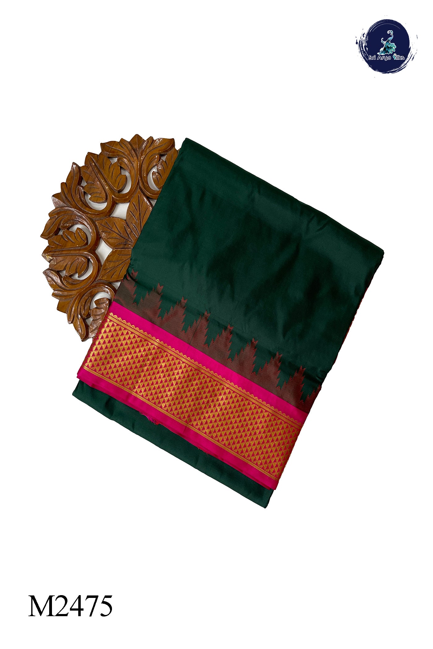 Bottle Green Madisar 10 Yards Silk Saree With Plain Pattern