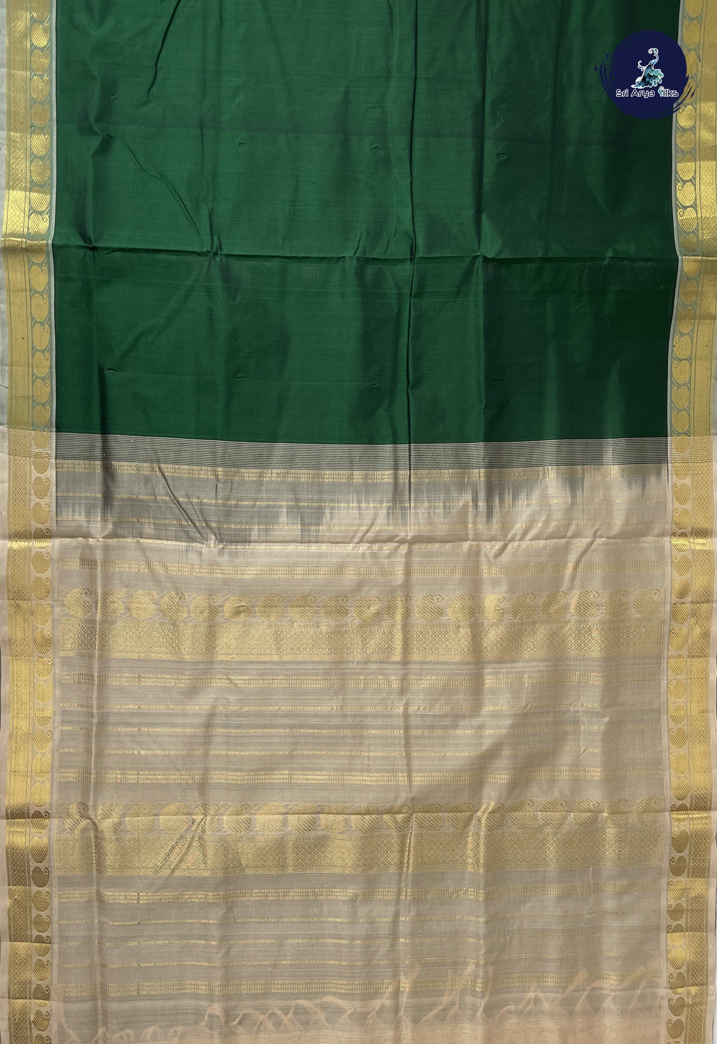 Dark Green 10 Yards Silk Cotton Saree With Plain Pattern