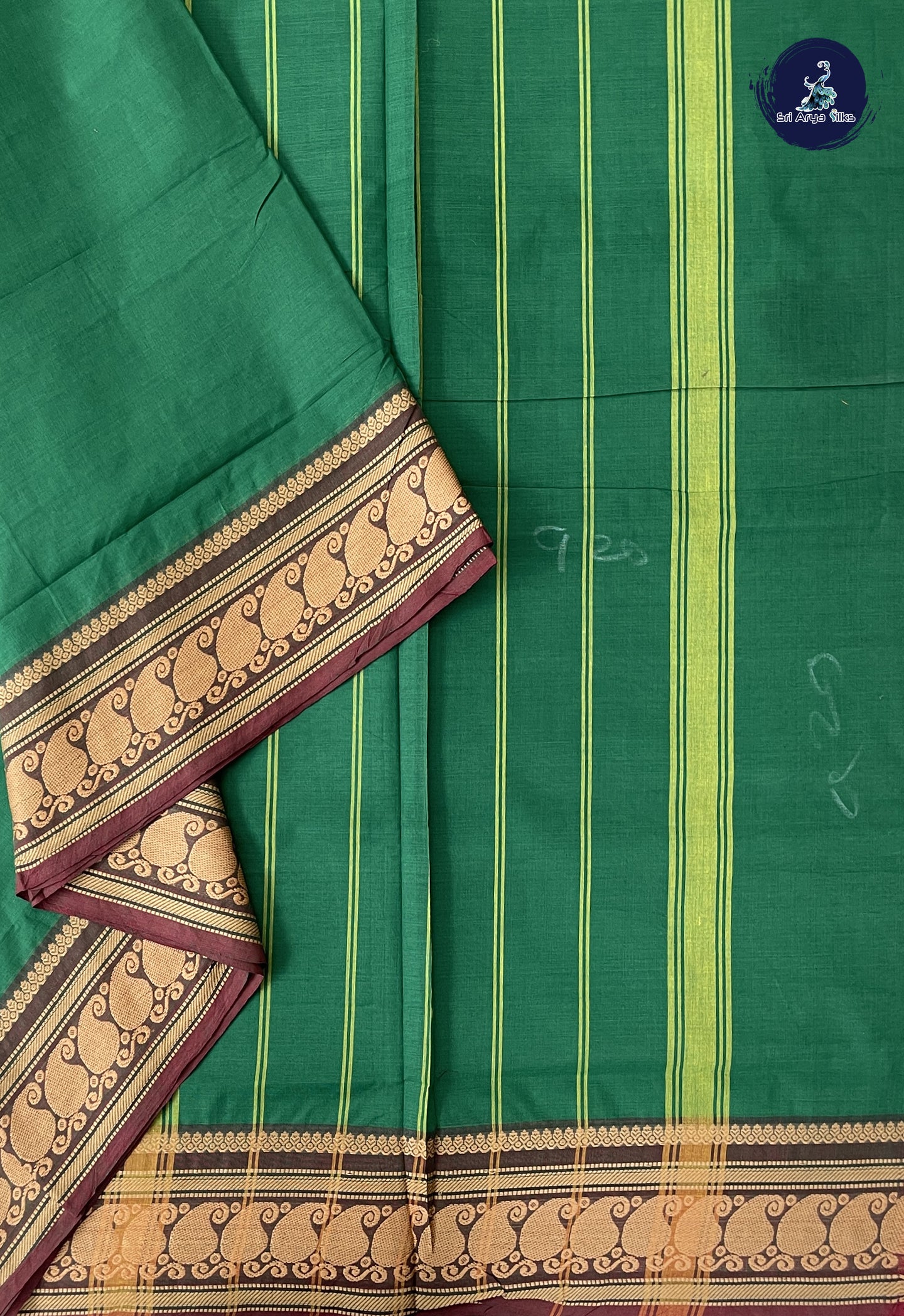 Dark Green 10 Yards Madisar Cotton Saree With Plain Pattern