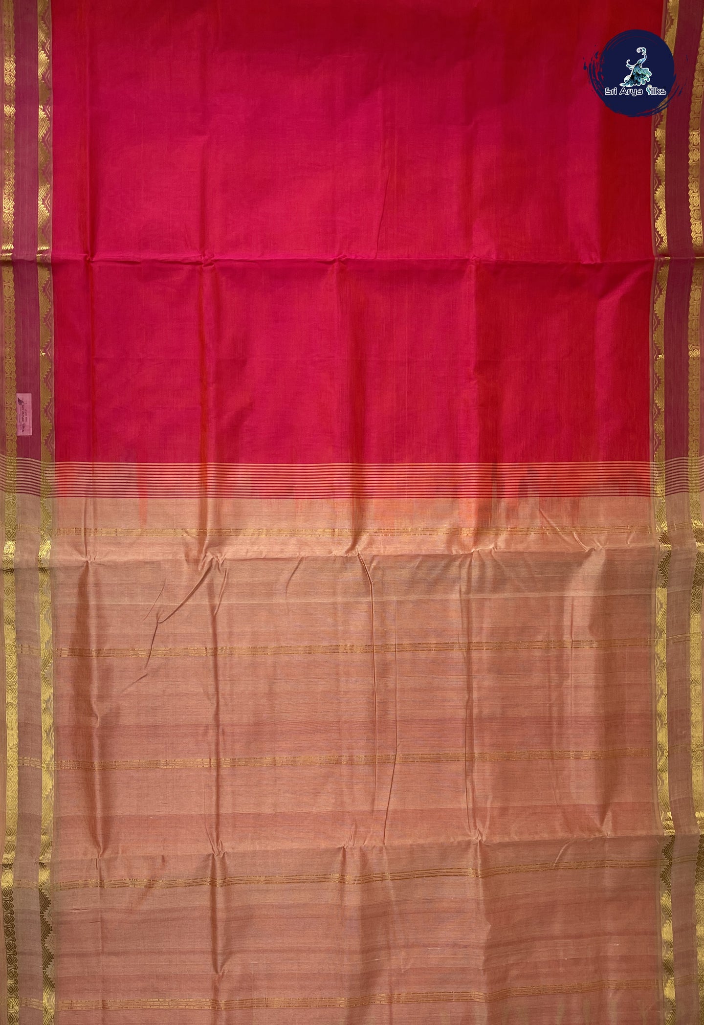 Dual Tone Pink 10 Yards Silk Cotton Saree With Plain Pattern