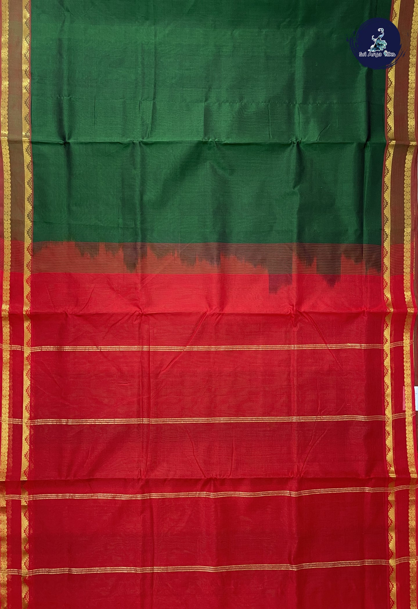 Bottle Green 10 Yards Silk Cotton Saree With Plain Pattern