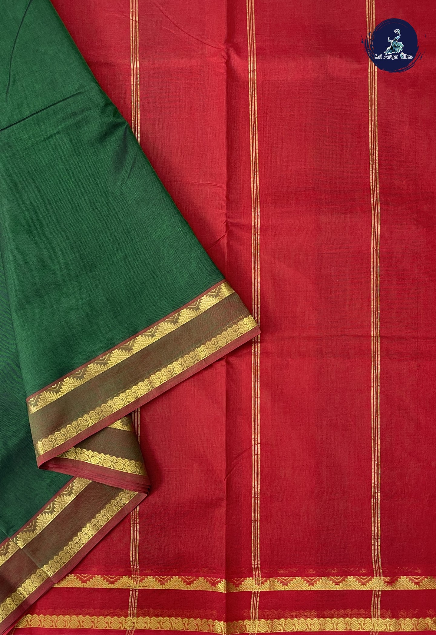 Bottle Green 10 Yards Silk Cotton Saree With Plain Pattern