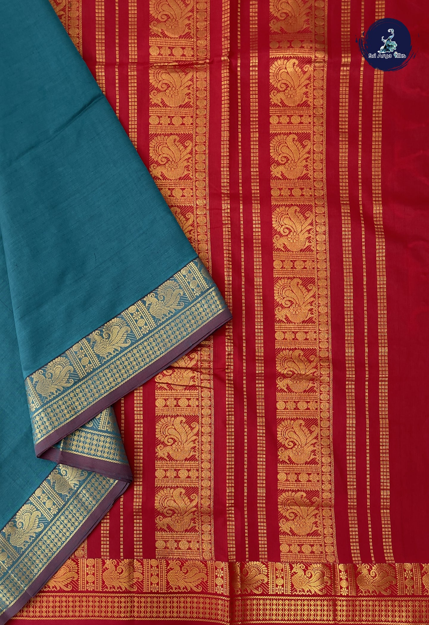 Peacock Green Madisar Semi Silk Cotton Saree With Plain Pattern