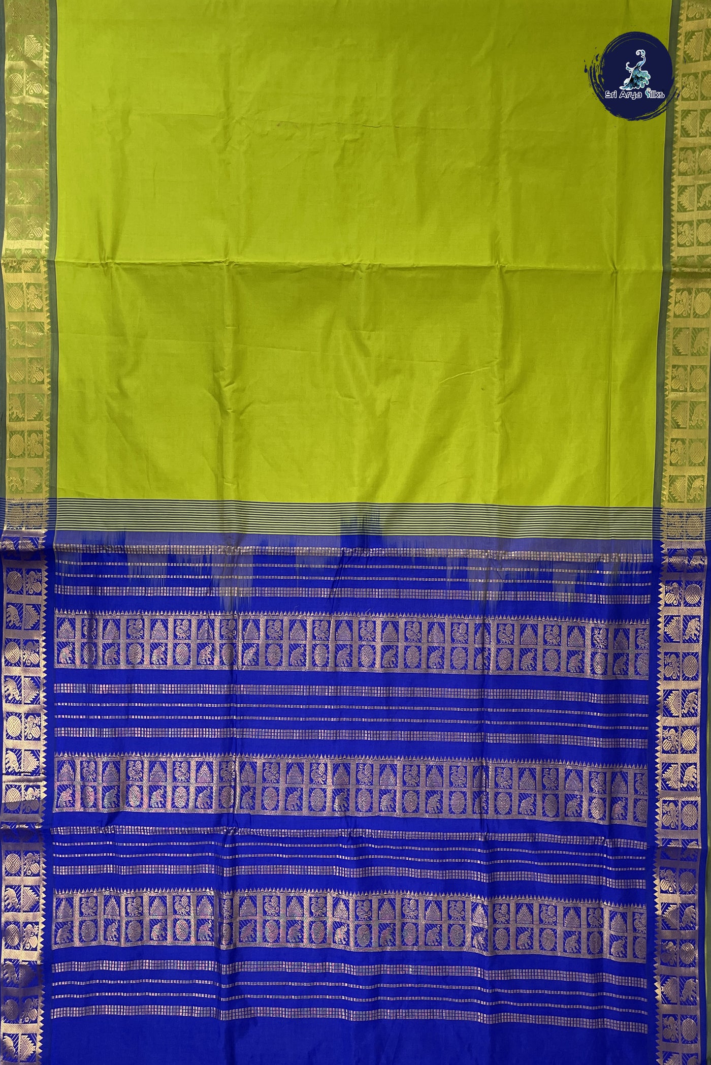 Lime Green Madisar Semi Silk Cotton Saree With Plain Pattern