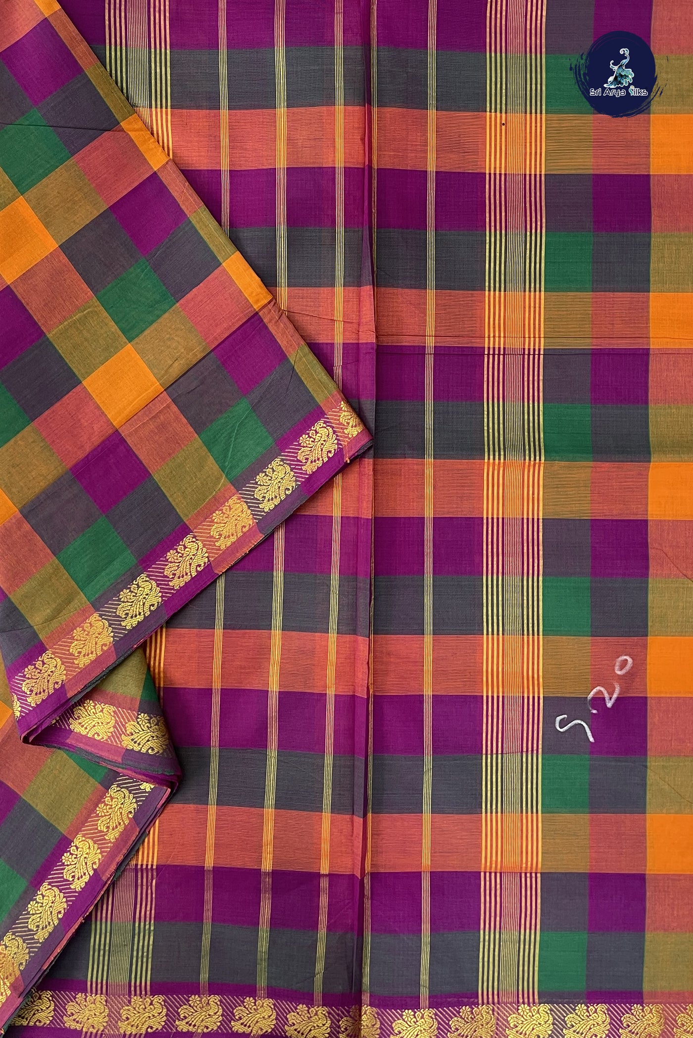 Multi Colour Madisar Cotton Saree With Paalum Pazham Kattam Pattern