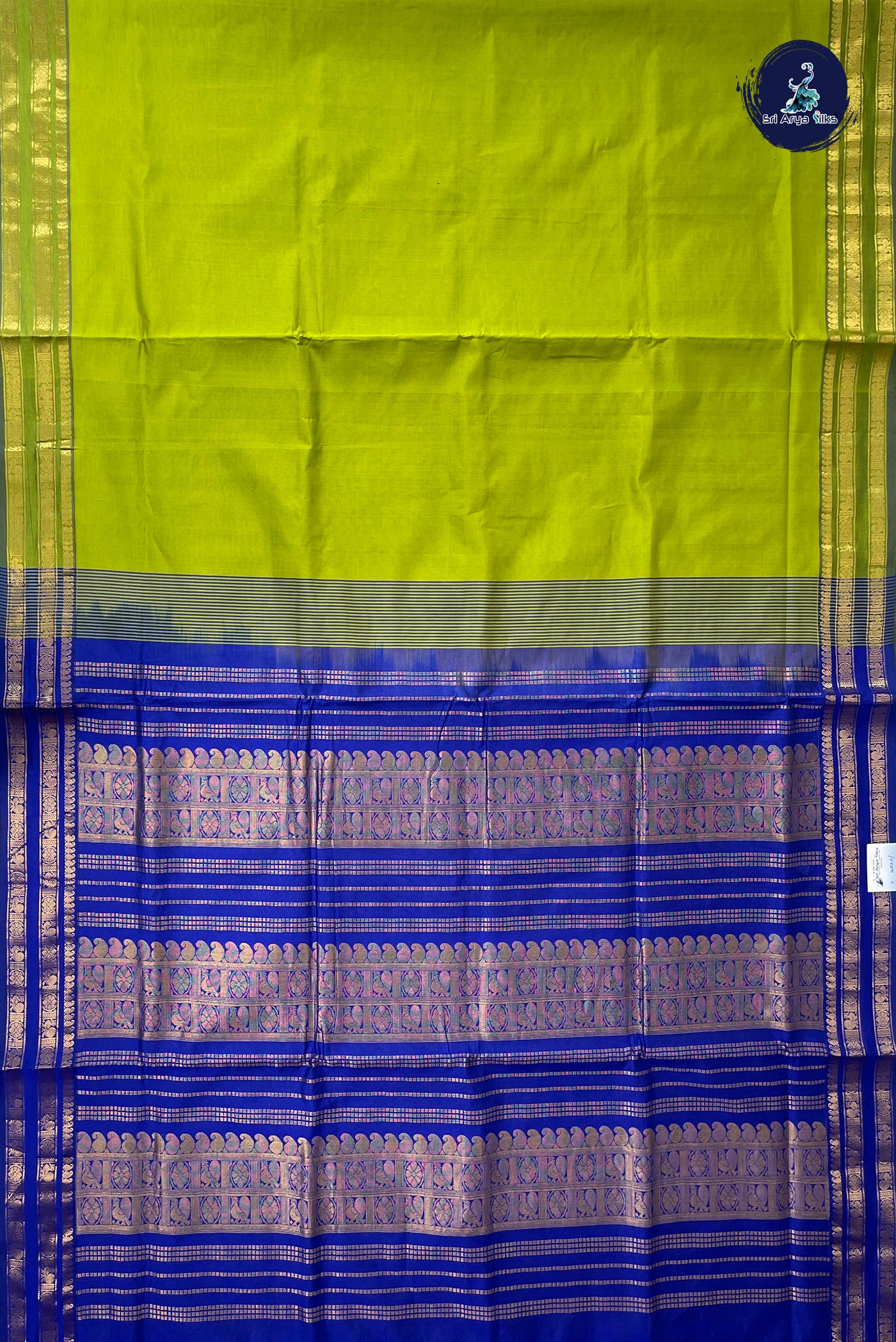 Lime Green Half Pure Madisar Silk Cotton Saree With Plain Pattern