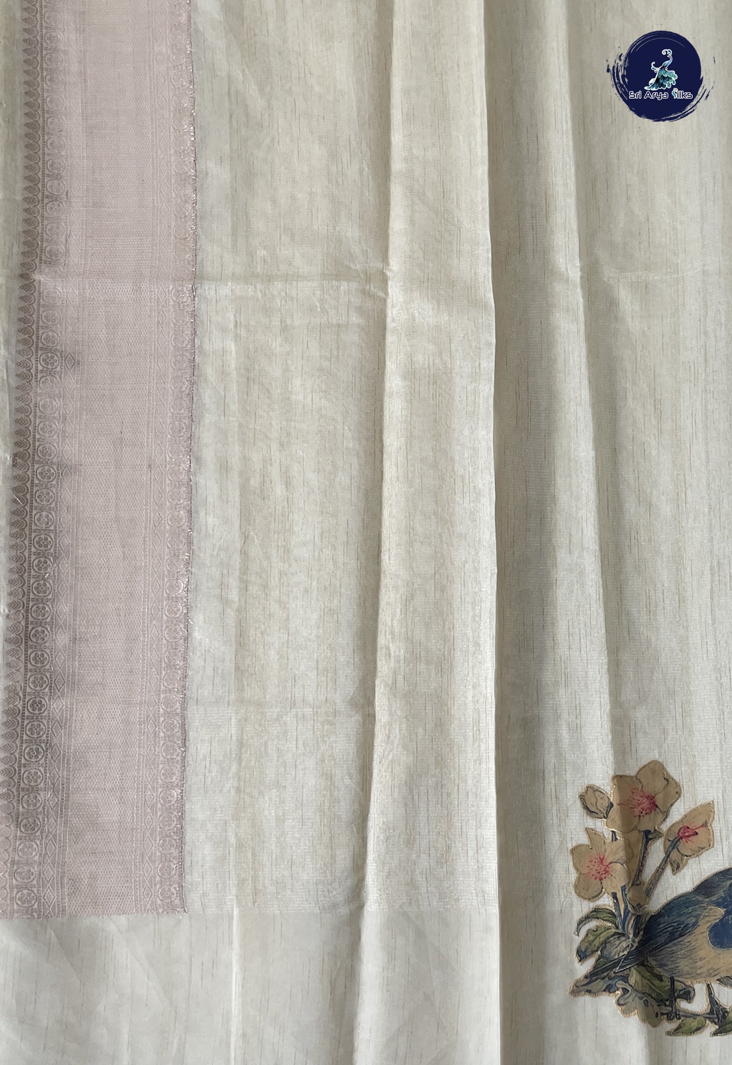 Fawn Tussar Saree With Kalamkari Pattern