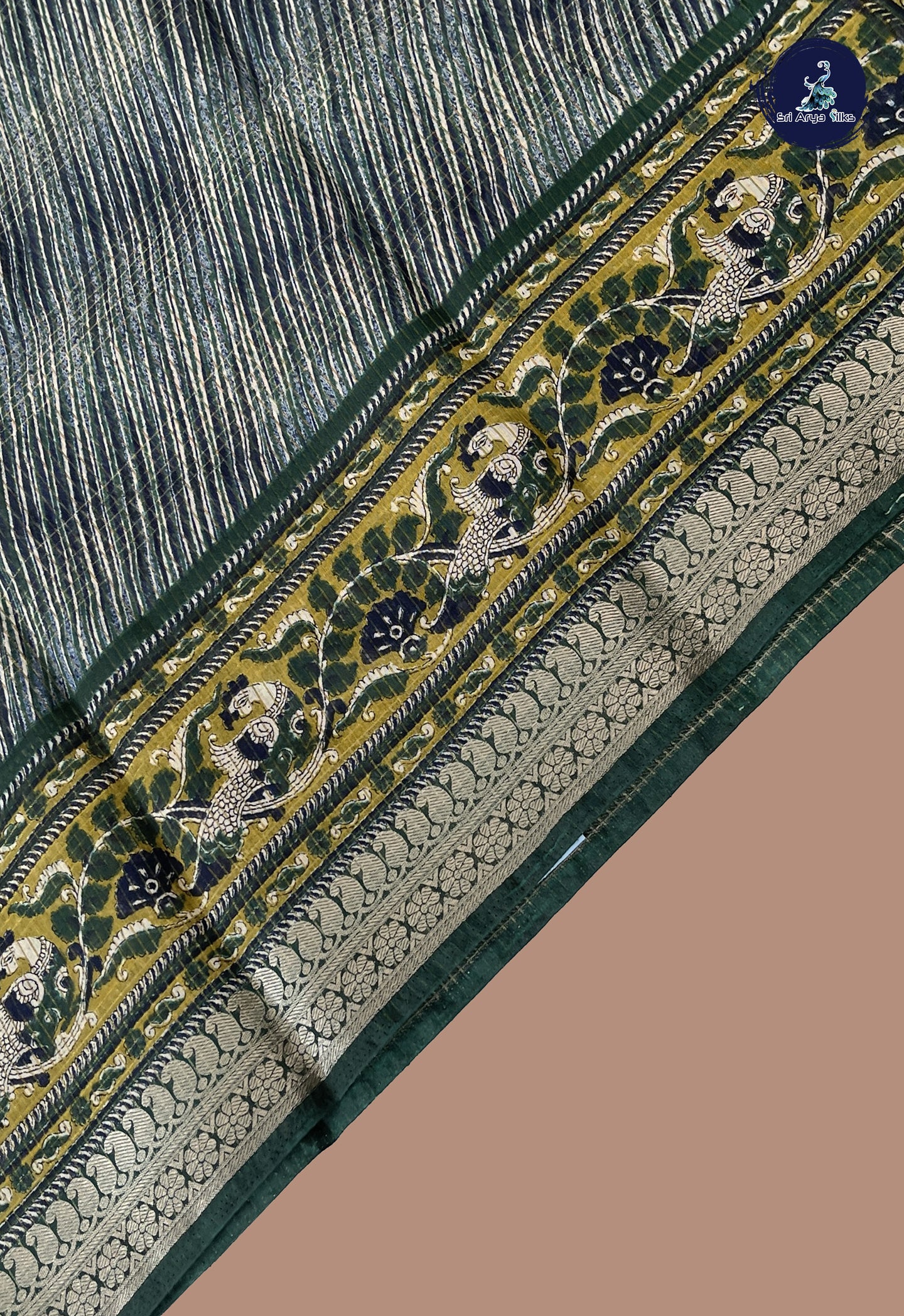 Bluish Green Semi Raw Silk Saree With Printed Pattern
