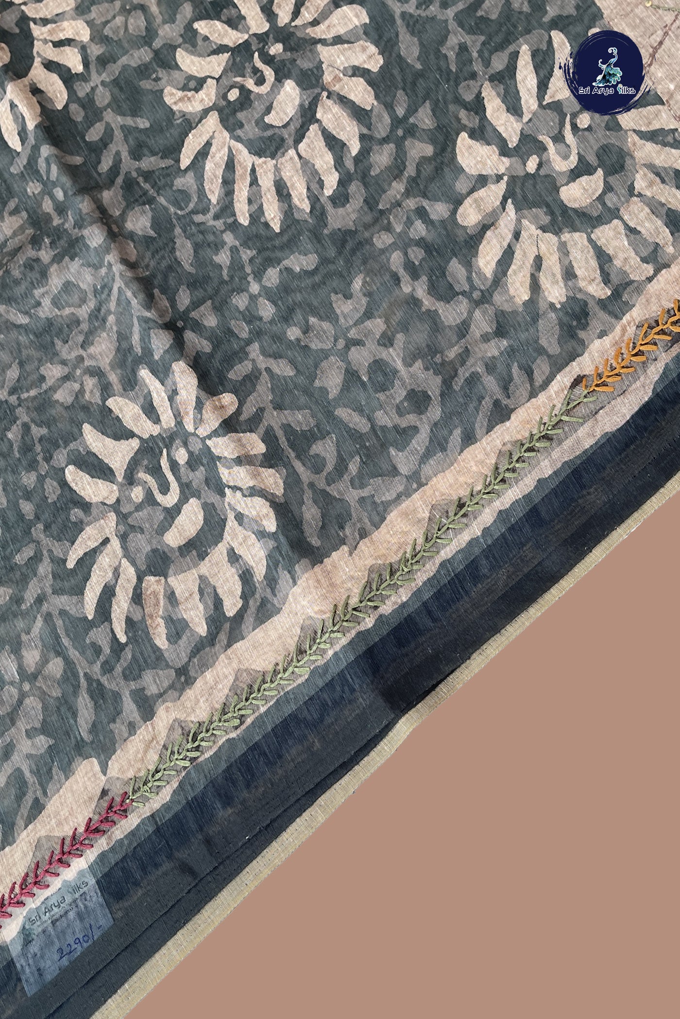 Green Semi Chanderi Saree With  Printed Pattern