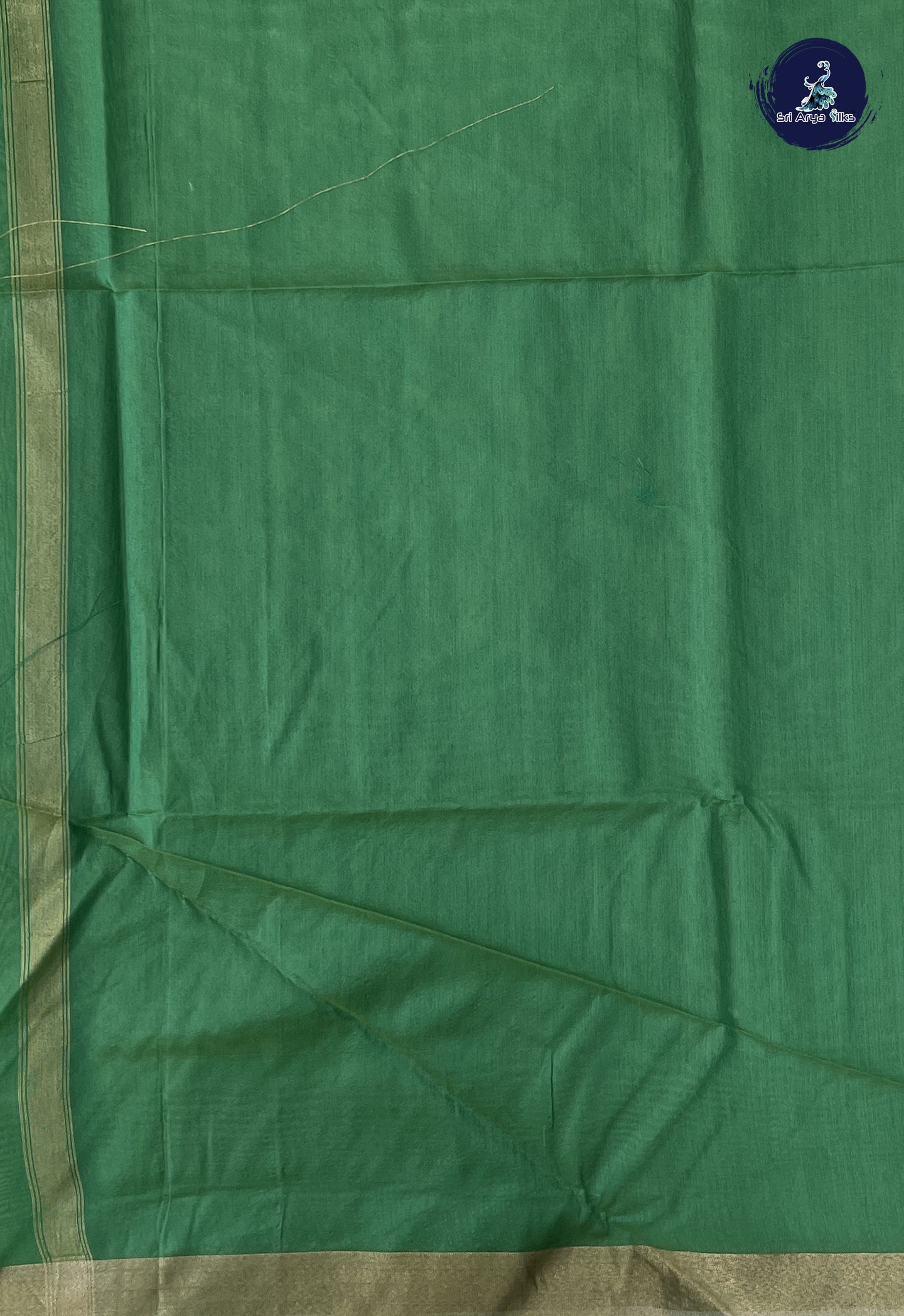 Parrot Green Semi Raw Silk Saree With Ikat Pattern
