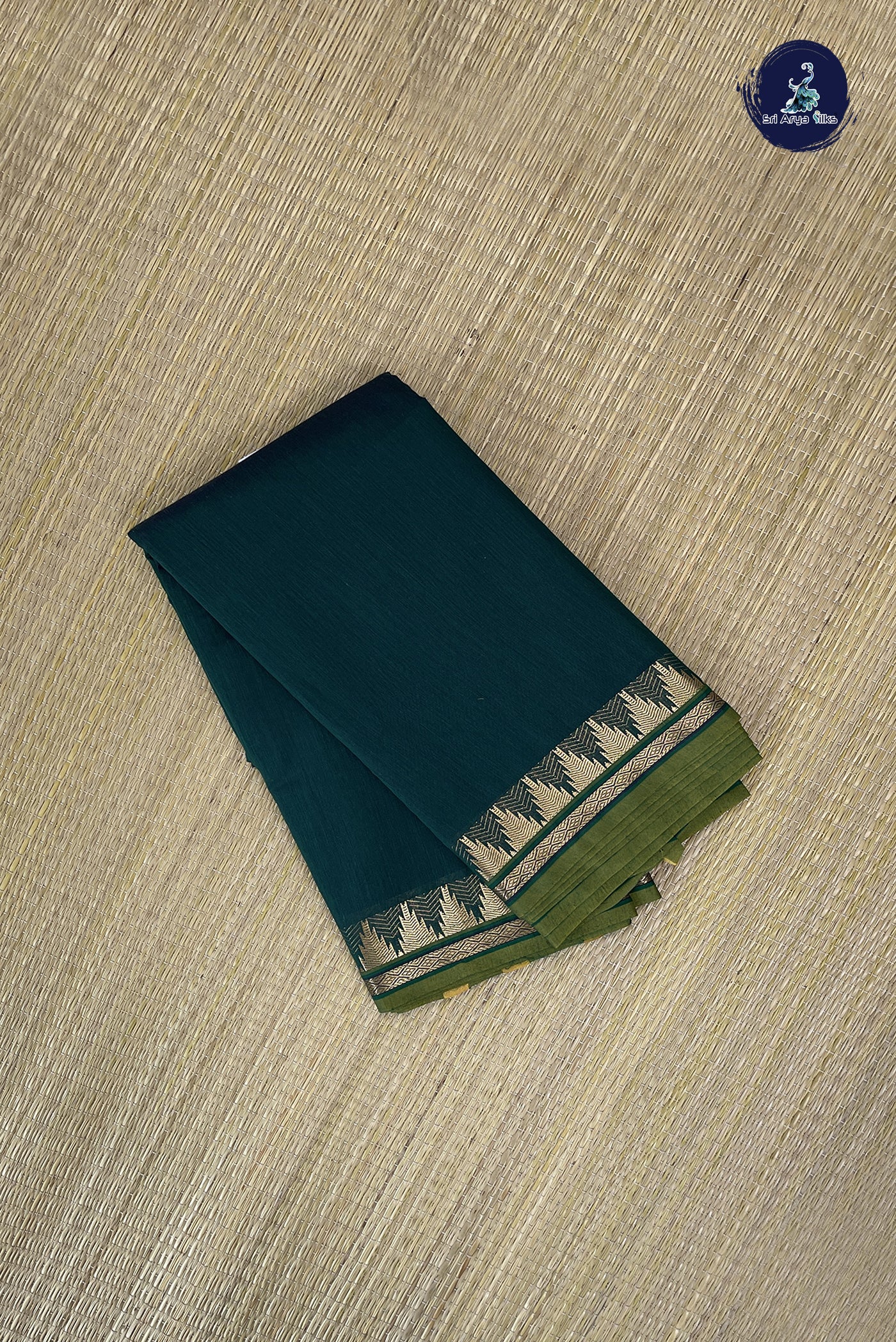 Bottle Green Budget Semi Silk Cotton Saree With Plain Pattern