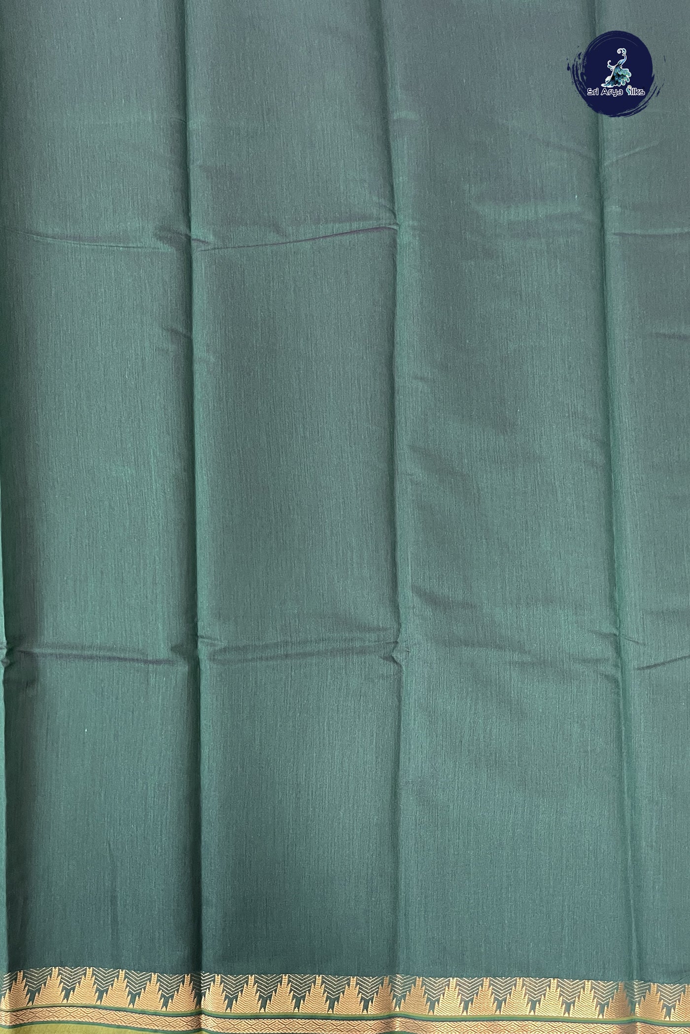 Bottle Green Budget Semi Silk Cotton Saree With Plain Pattern