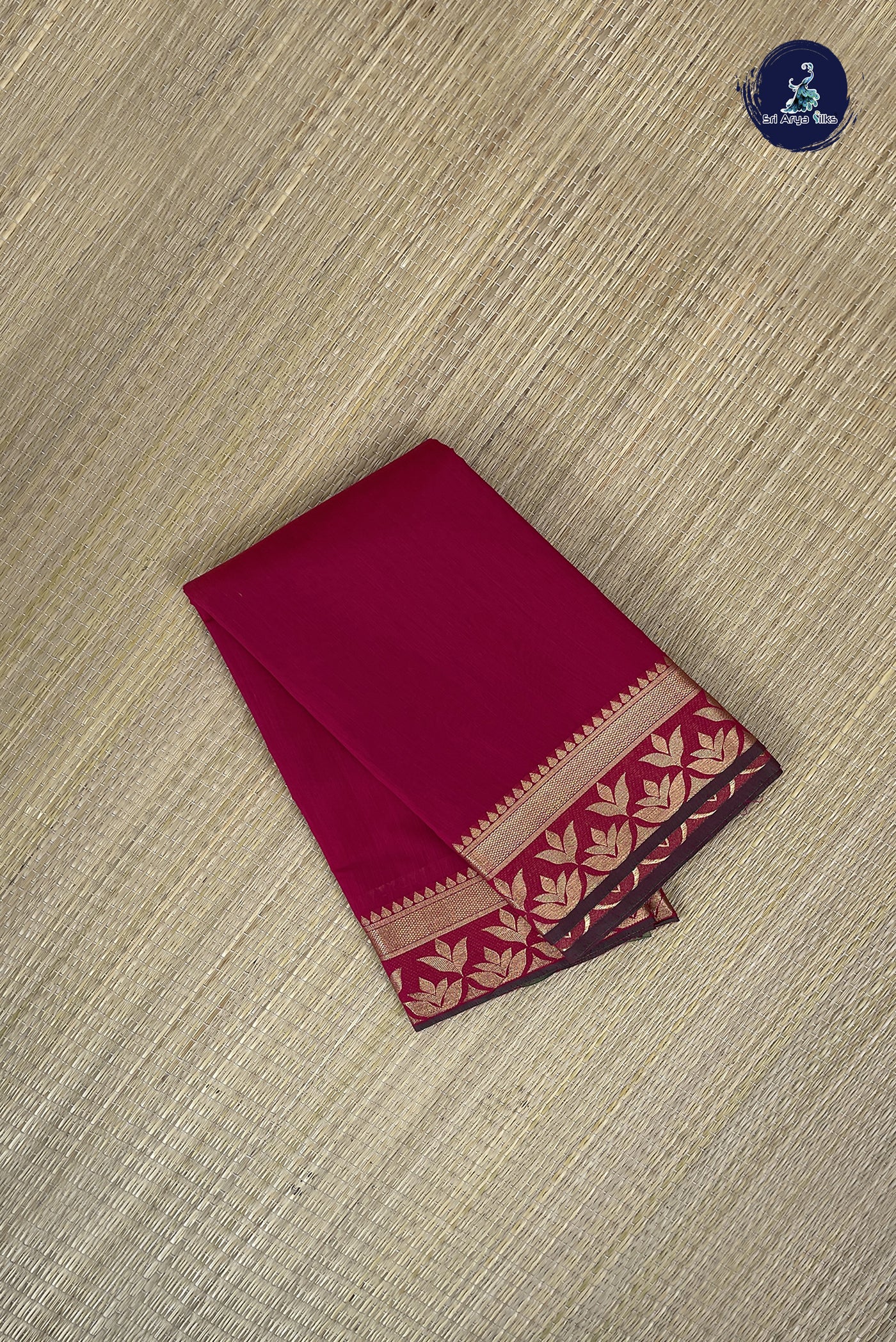 Dark Pink Budget Semi Silk Cotton Saree With Plain Pattern
