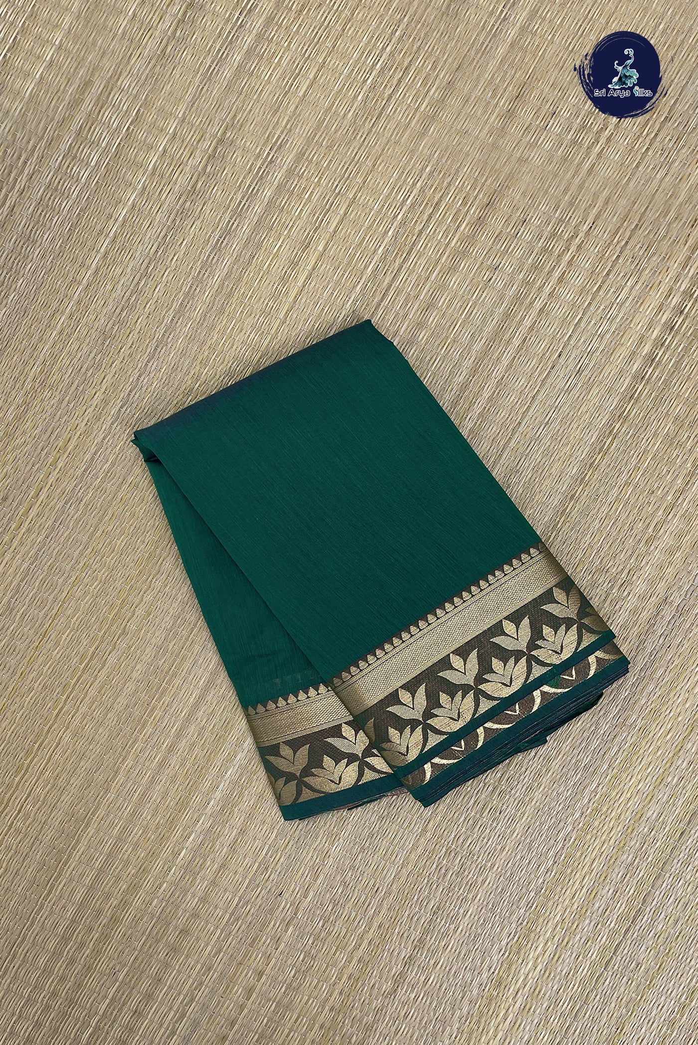 Dark Green Budget Semi Silk Cotton Saree With Plain Pattern