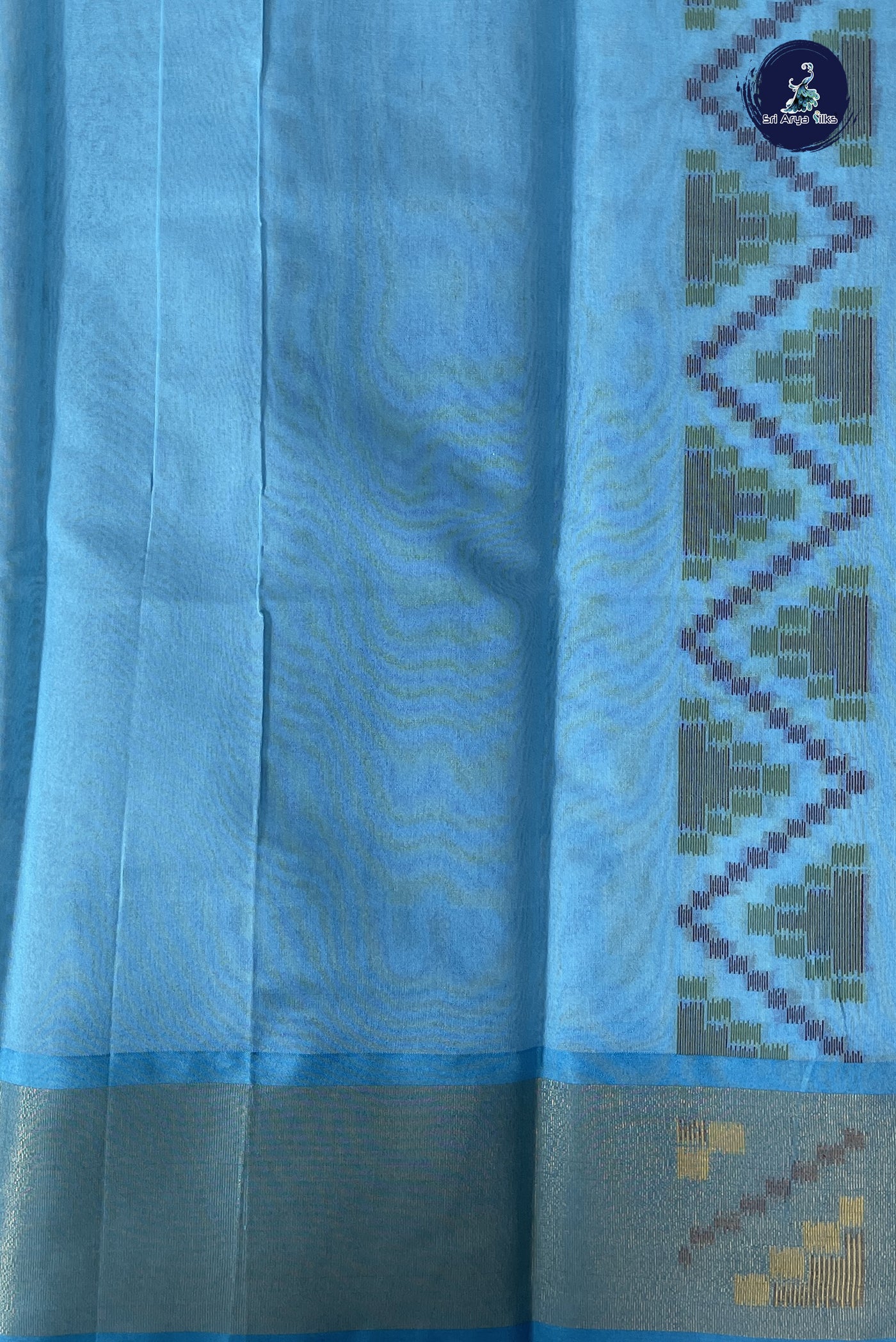 Cream Cotton Saree With Ikat Pattern