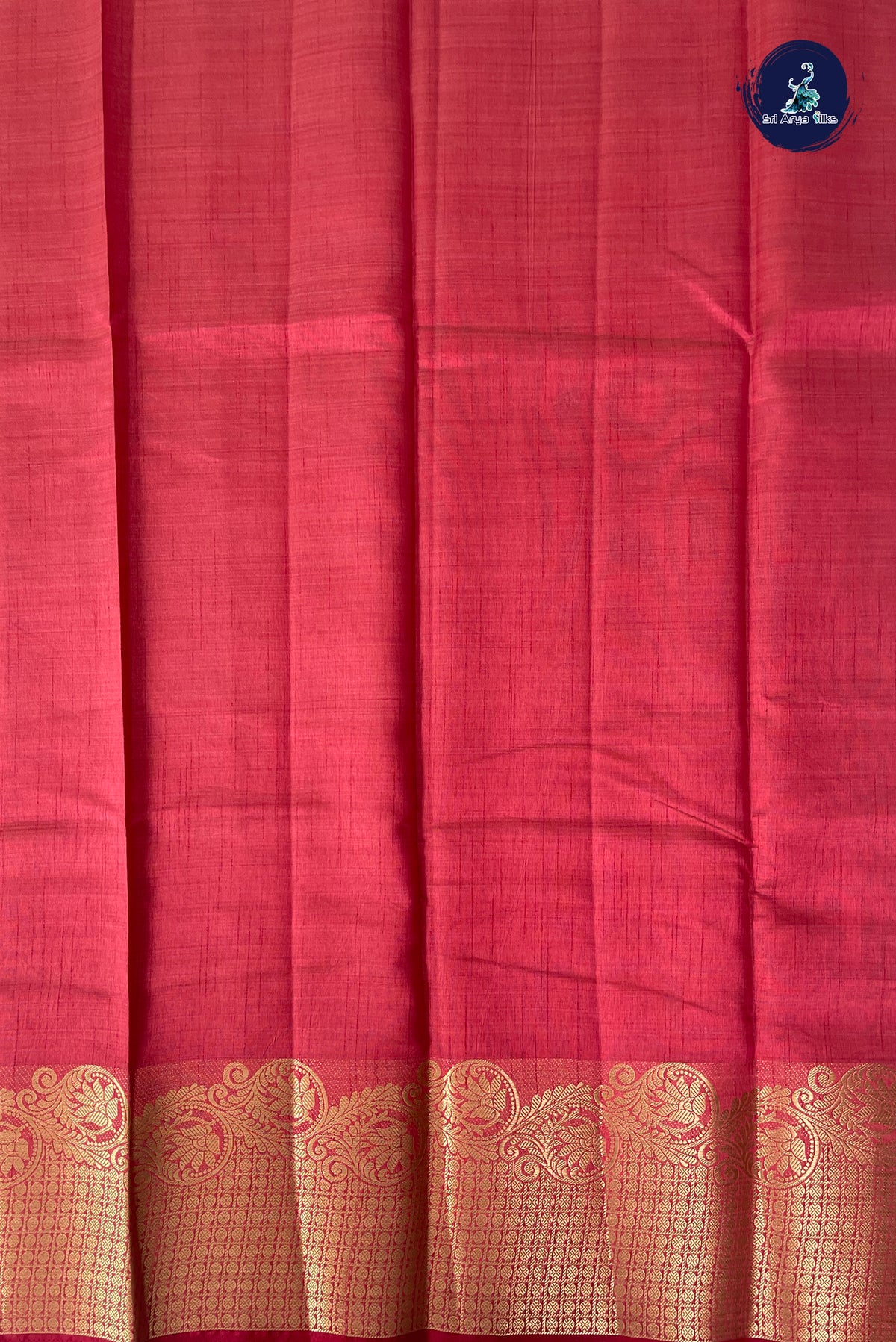 Reddish Pink Semi Tussar Saree With Plain Pattern