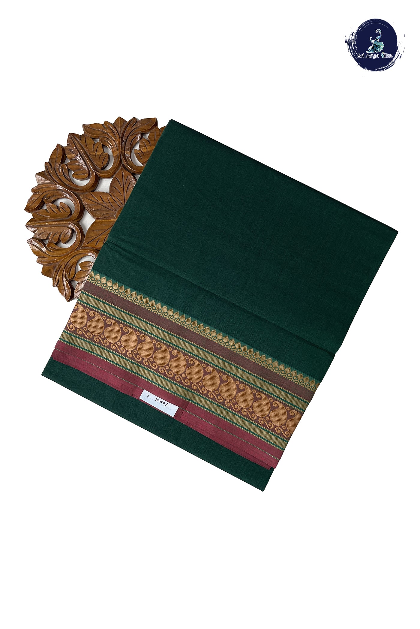 Bottle Green Chettinad Cotton Saree With Plain Pattern