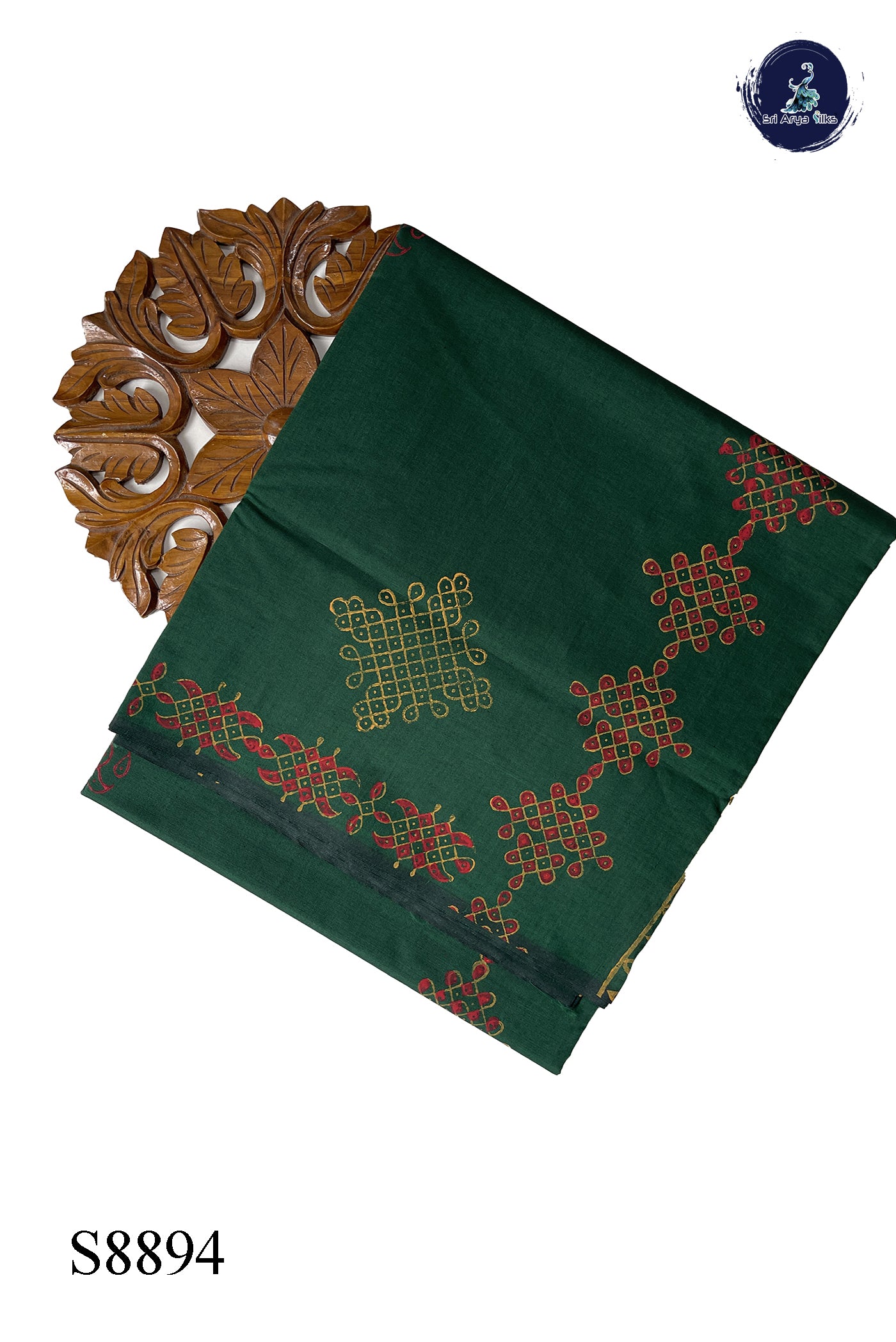 Dark Green Semi Silk Cotton Saree With Printed Pattern