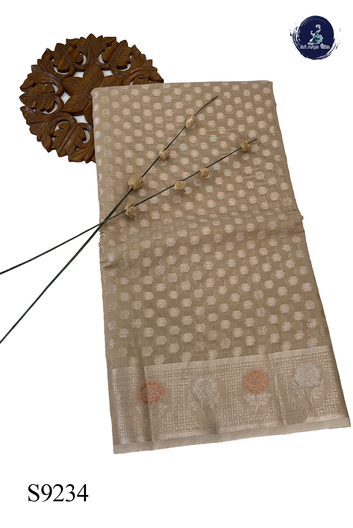 Beige Semi Banarasi Saree With Zari Woven Pattern